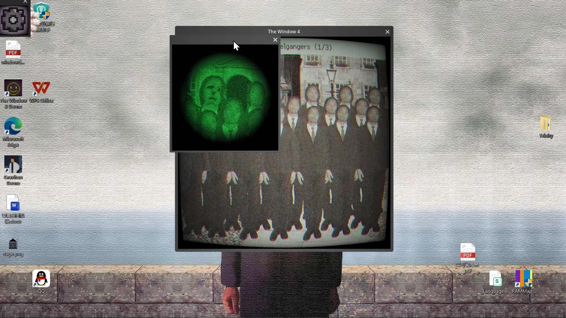 The Window 8 - Screenshot 4