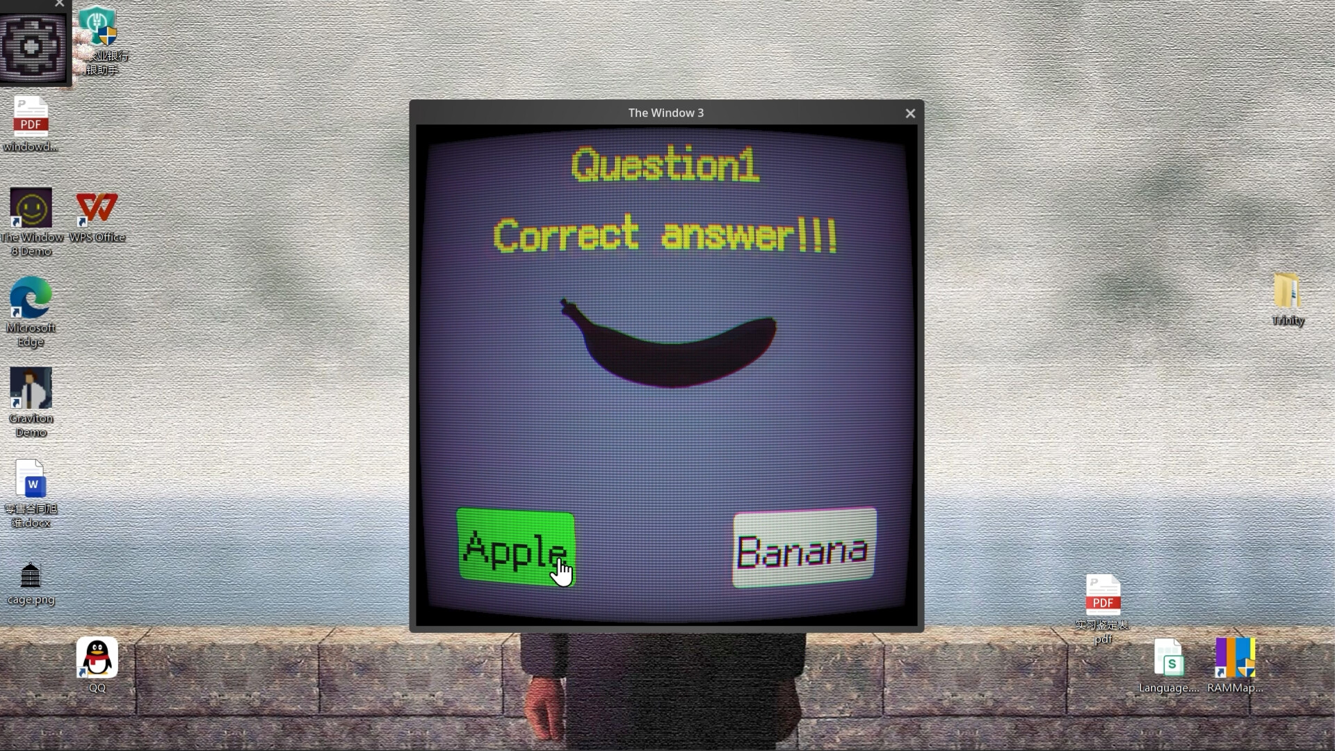 The Window 8 - Screenshot 2