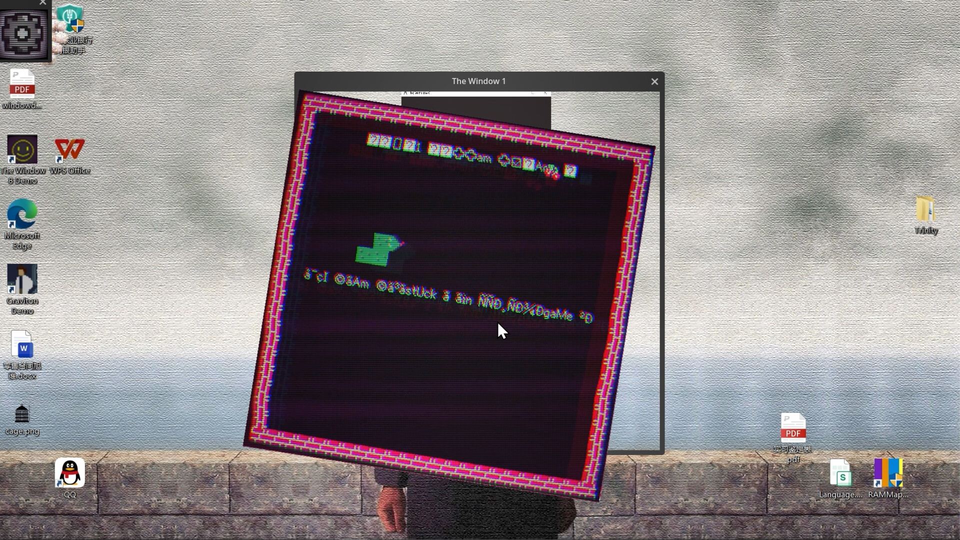 The Window 8 - Screenshot 8