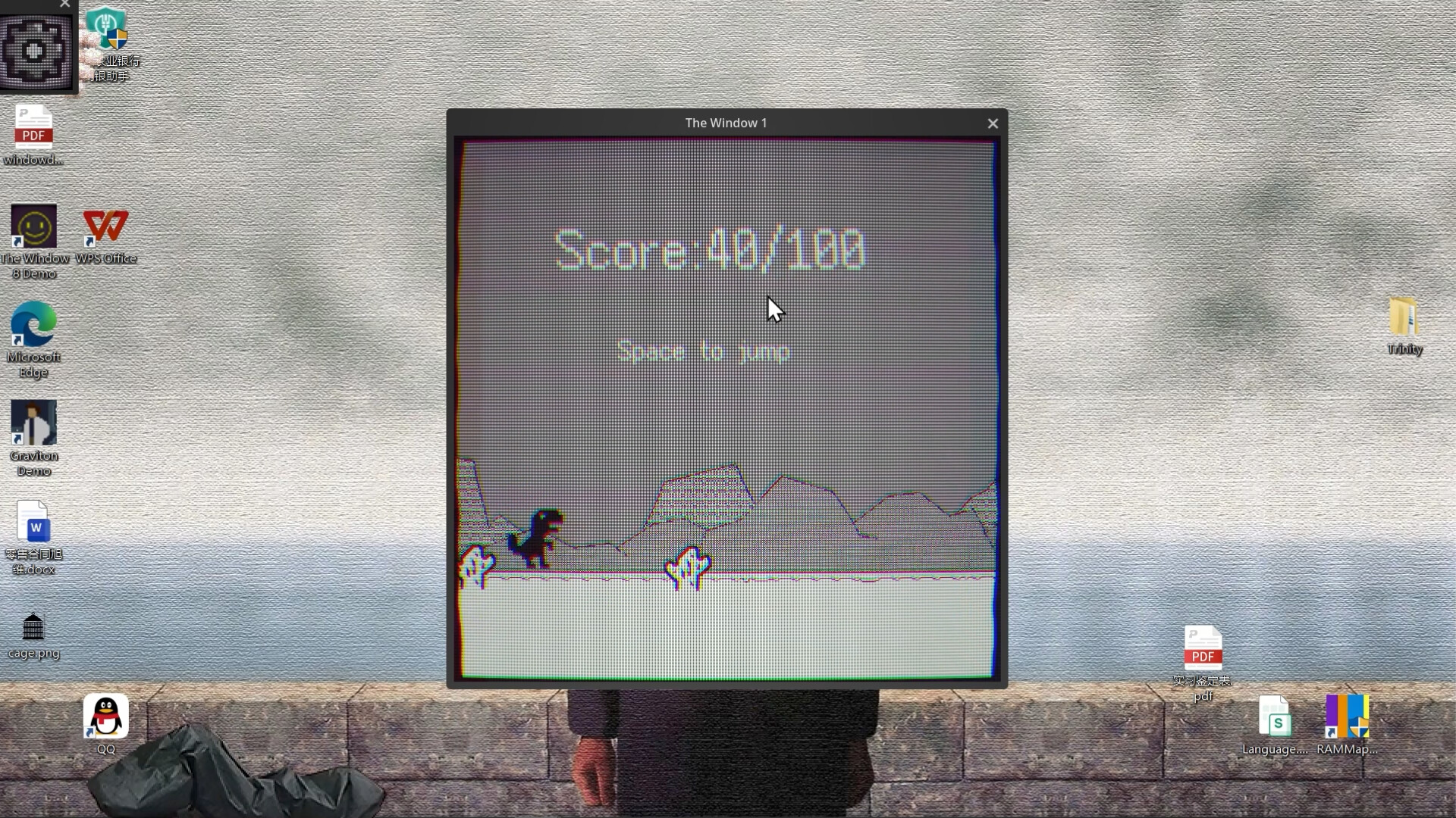 The Window 8 - Screenshot 12