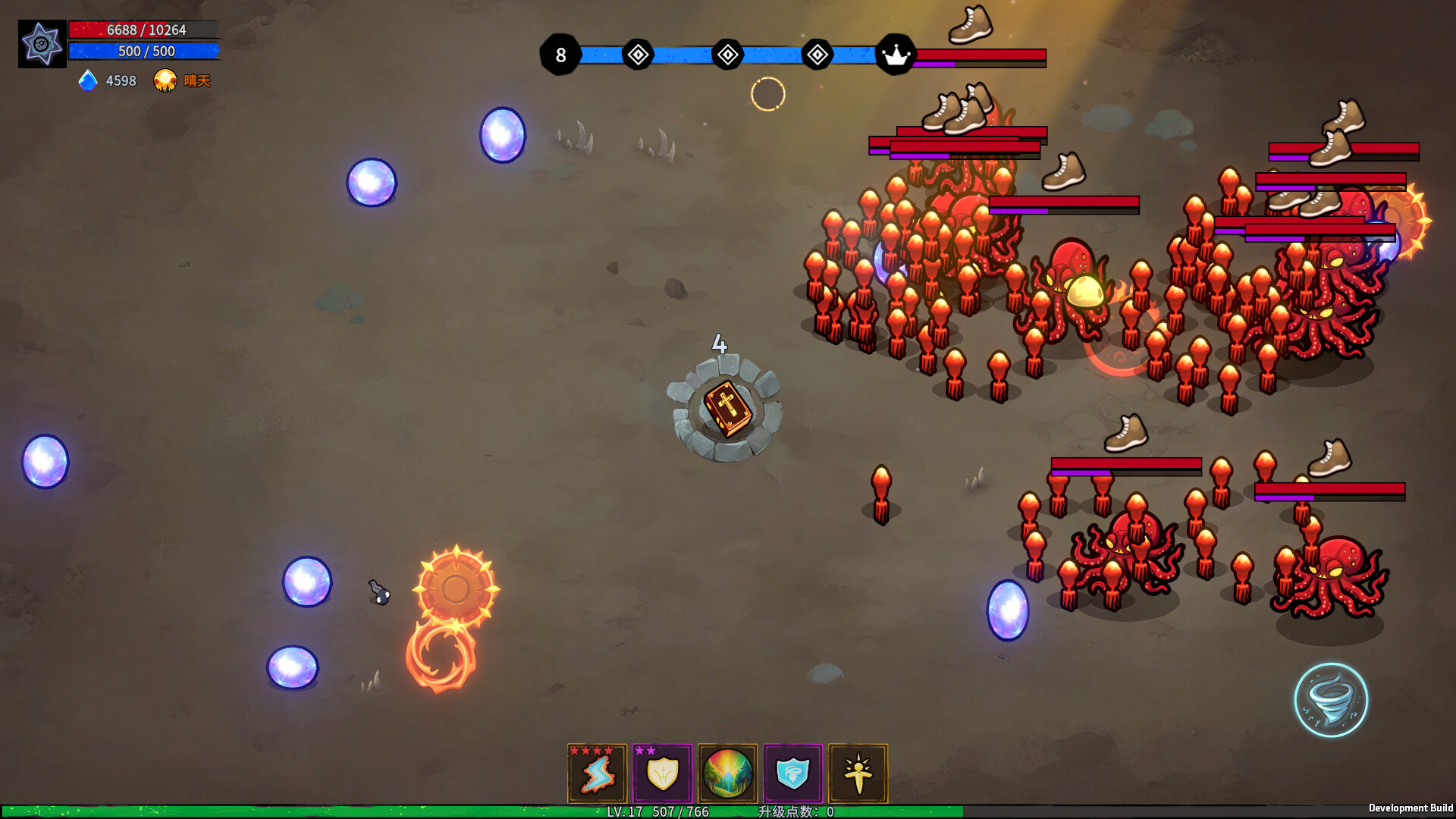 Book Shooter - Screenshot 5