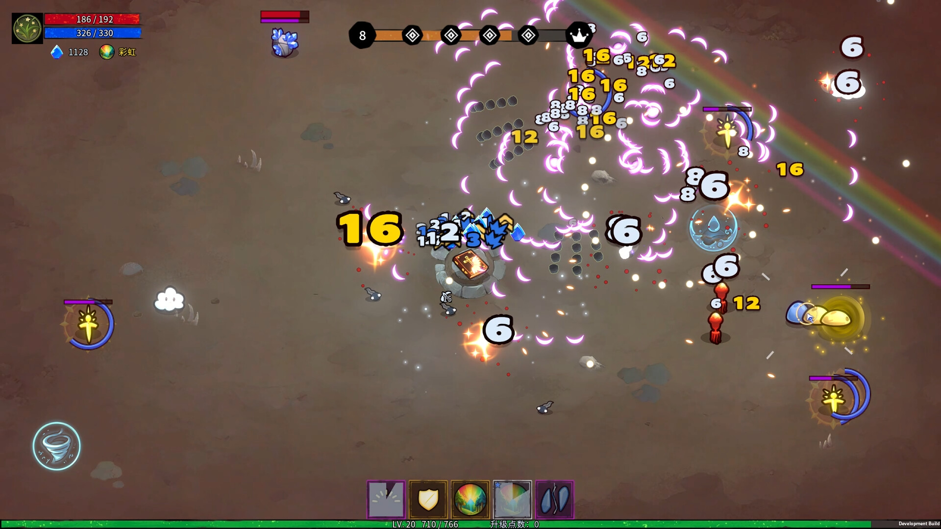 Book Shooter - Screenshot 4