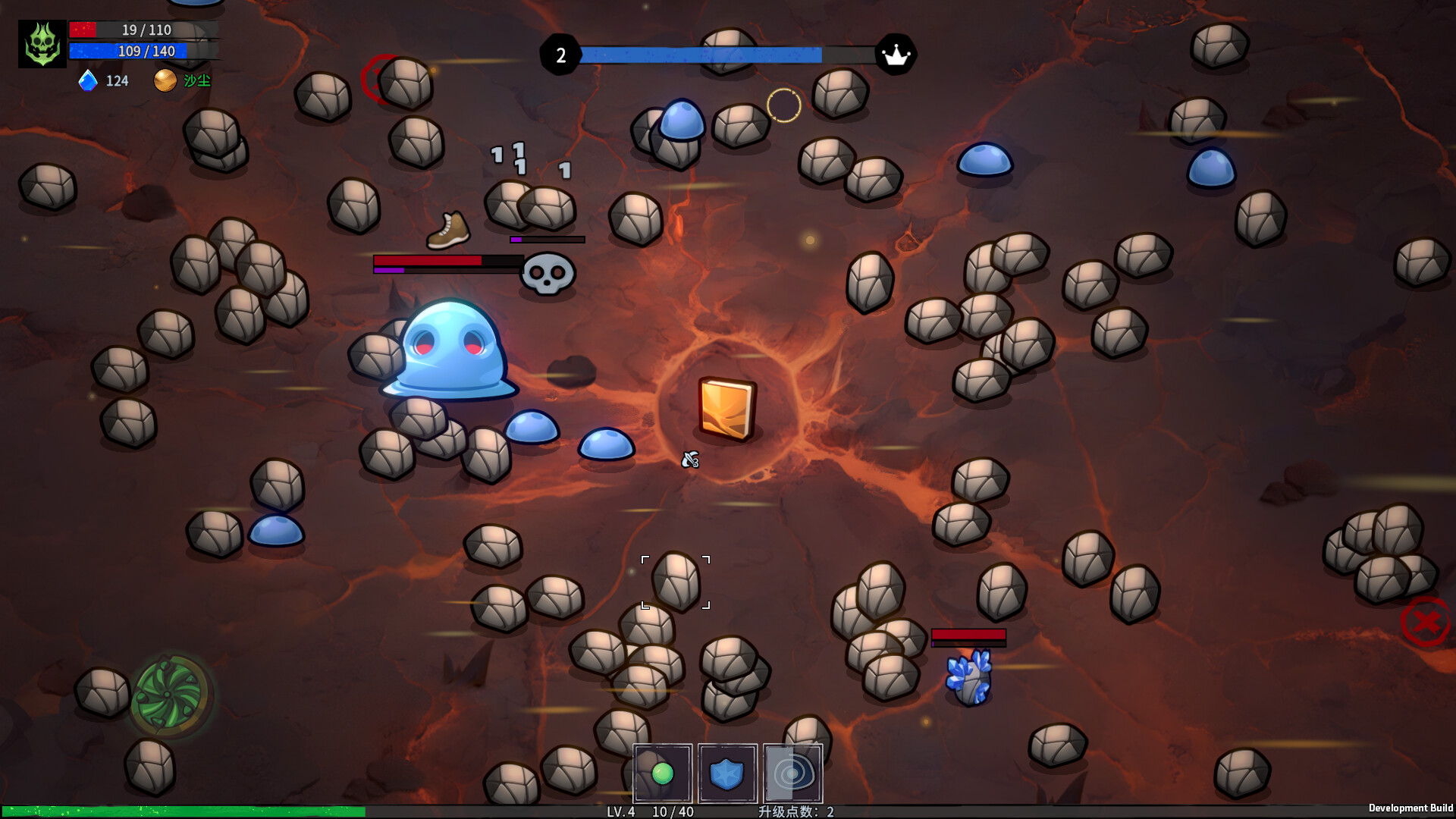 Book Shooter - Screenshot 6