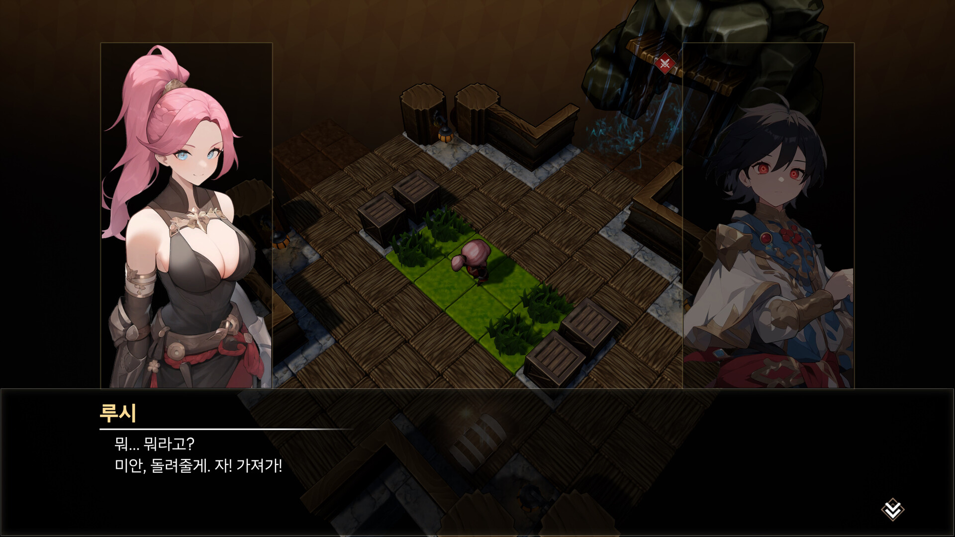 Hero Slayers - Screenshot 2