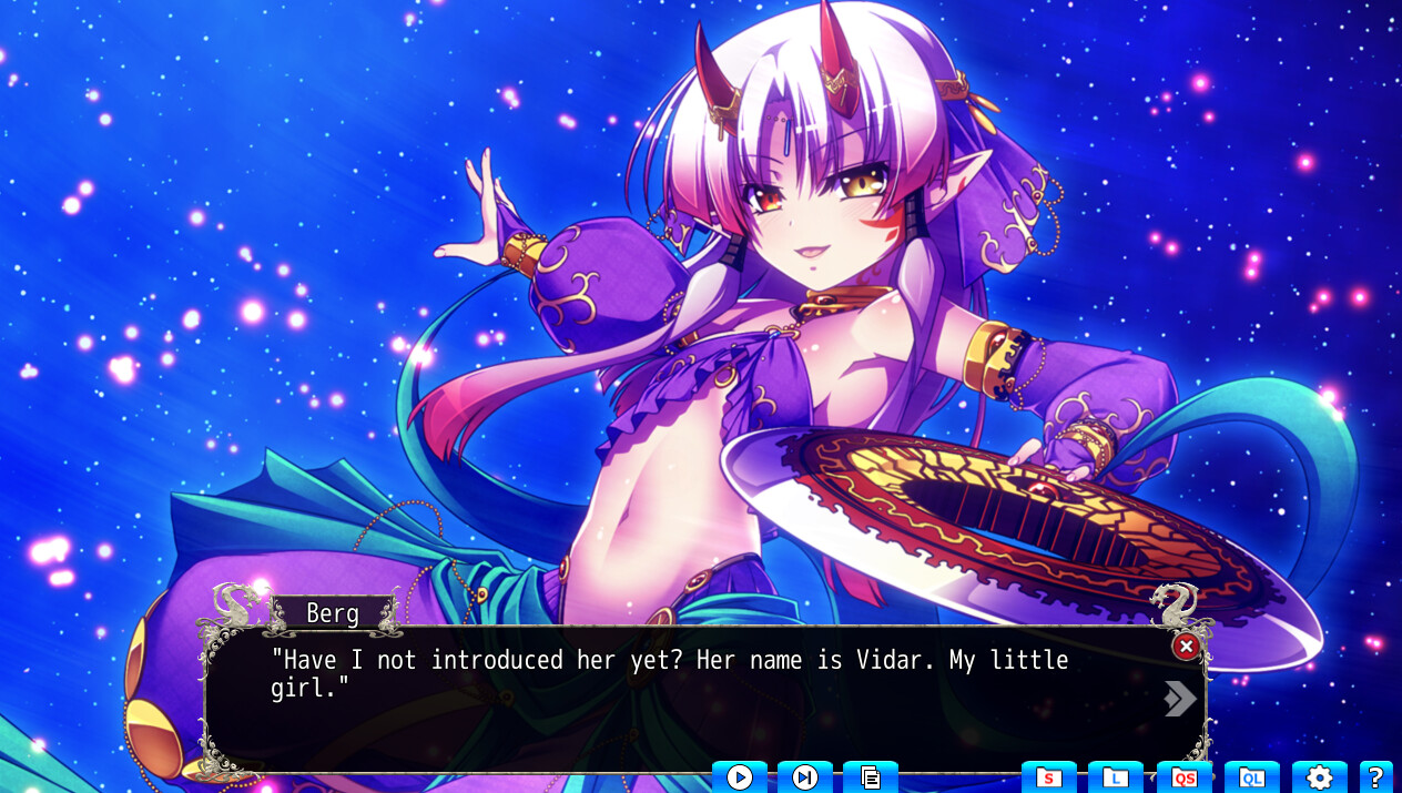 VenusBlood Ragnarok International - Screenshot 6