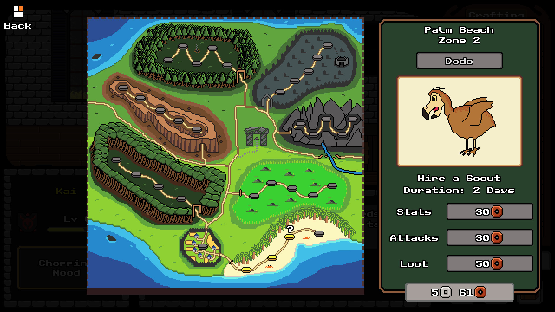 Denovo - Screenshot 2