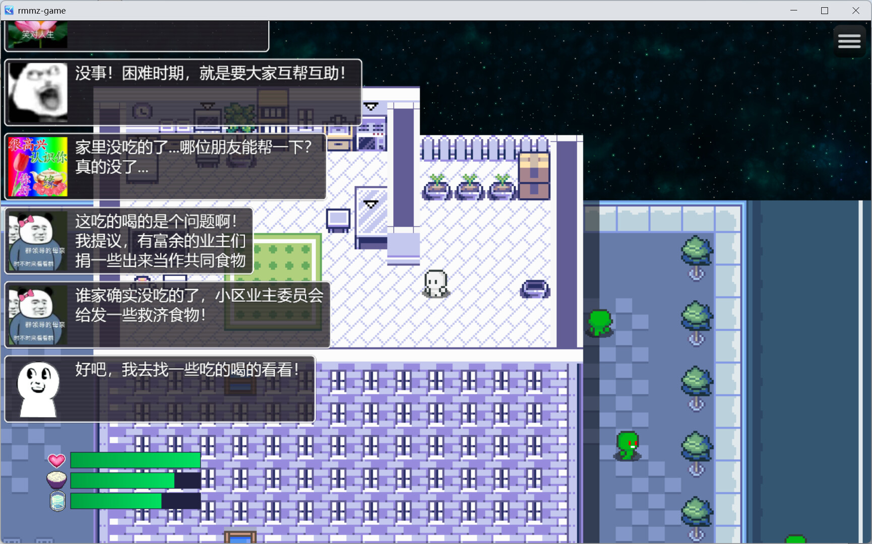 Lucky Zombie Survival - Screenshot 5