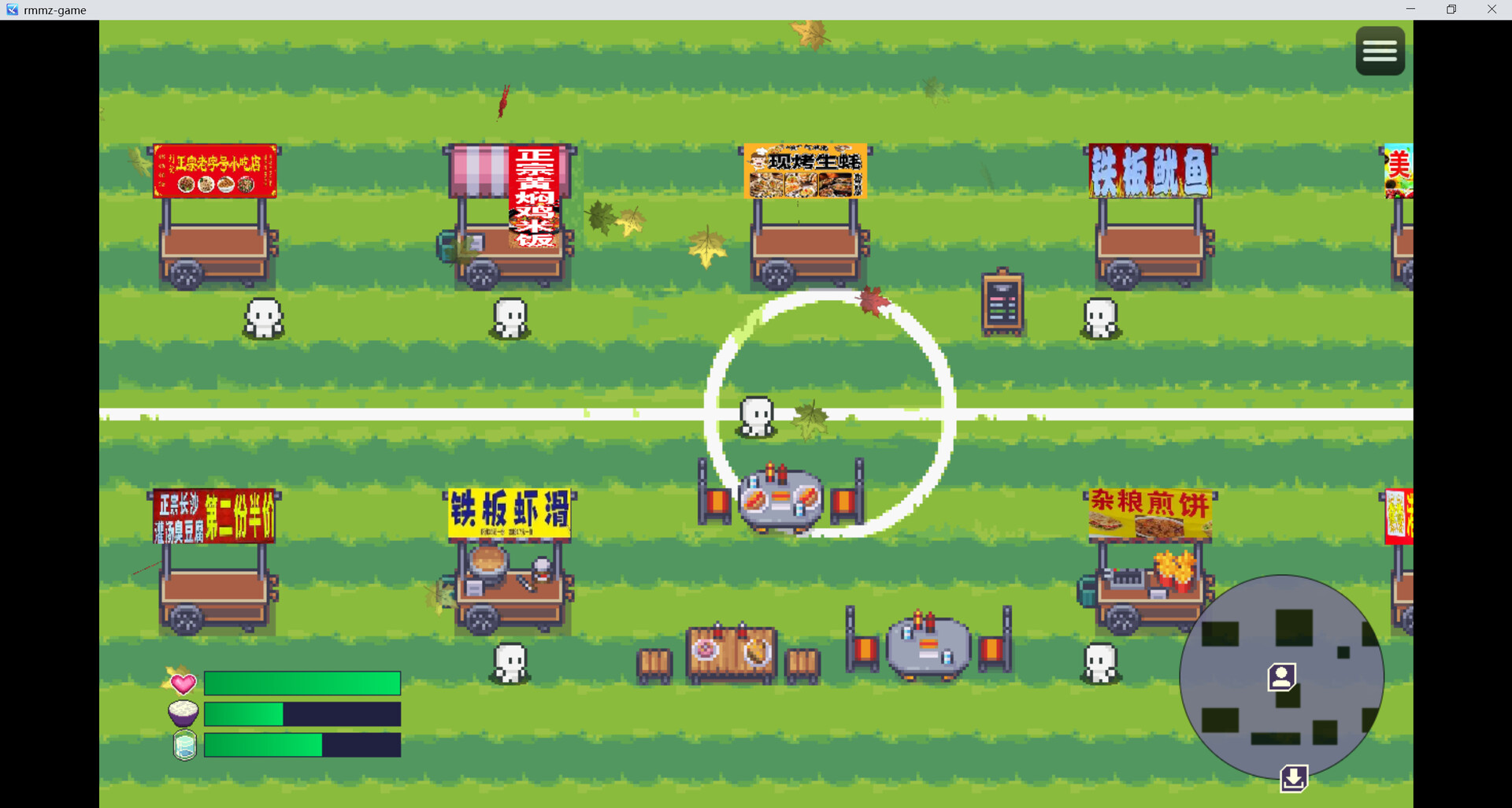 Lucky Zombie Survival - Screenshot 8