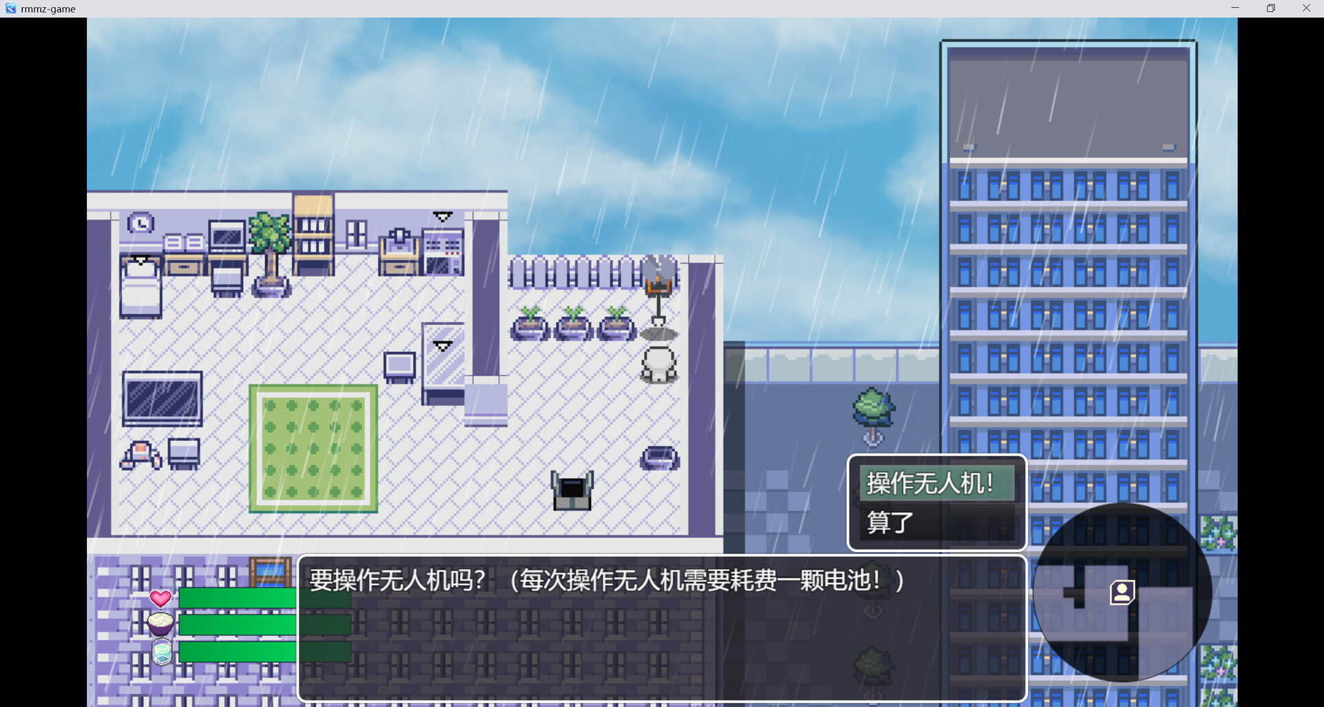 Lucky Zombie Survival - Screenshot 10