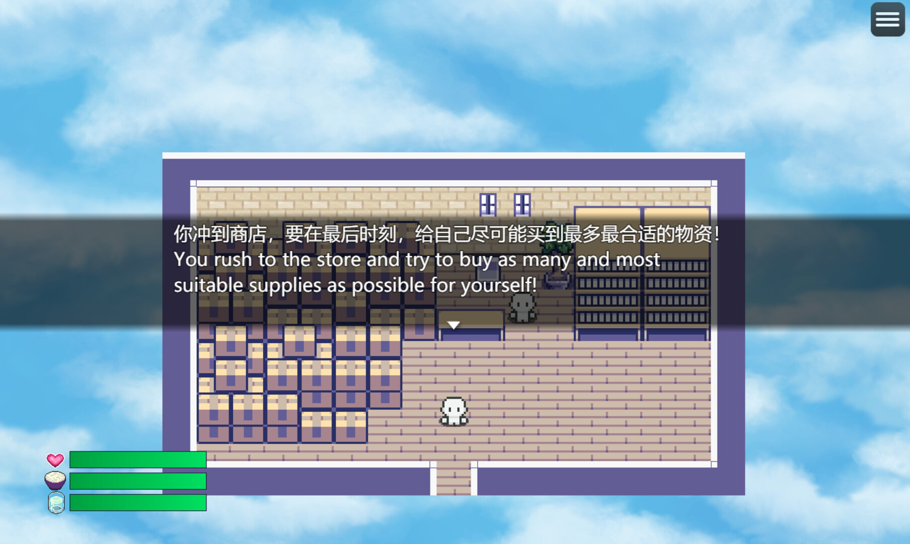 Lucky Zombie Survival - Screenshot 12