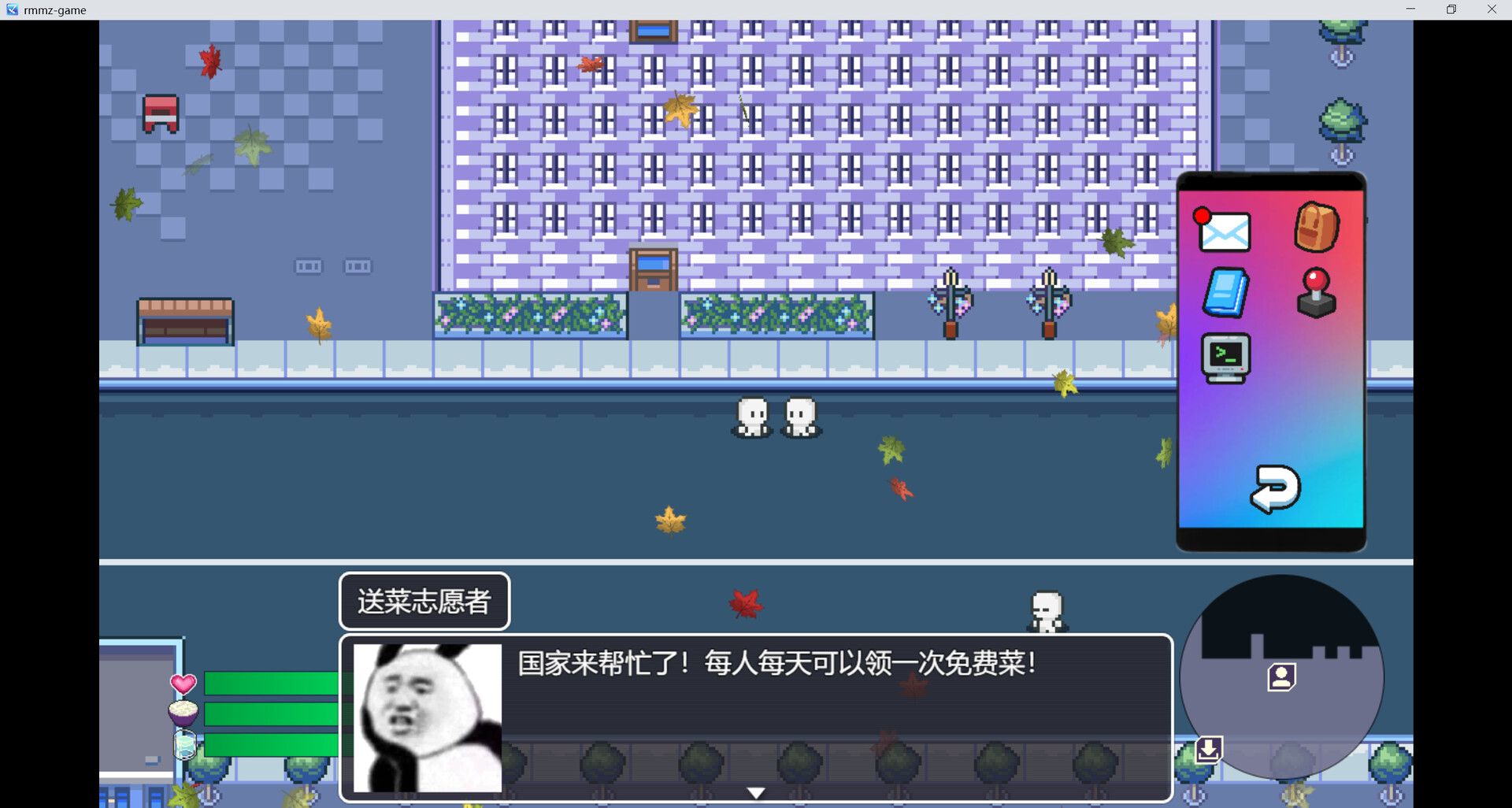 Lucky Zombie Survival - Screenshot 2