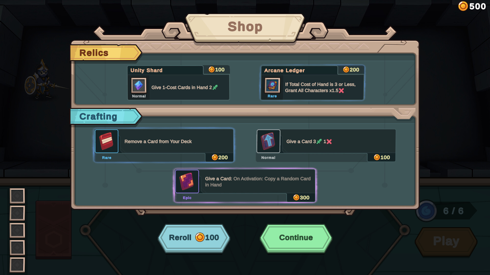 Awrak - Screenshot 3