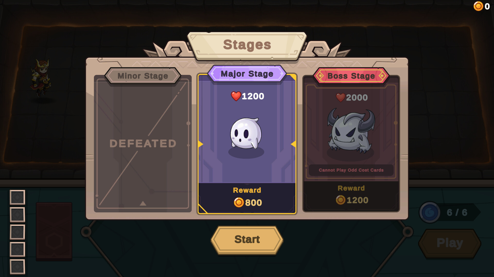 Awrak - Screenshot 4