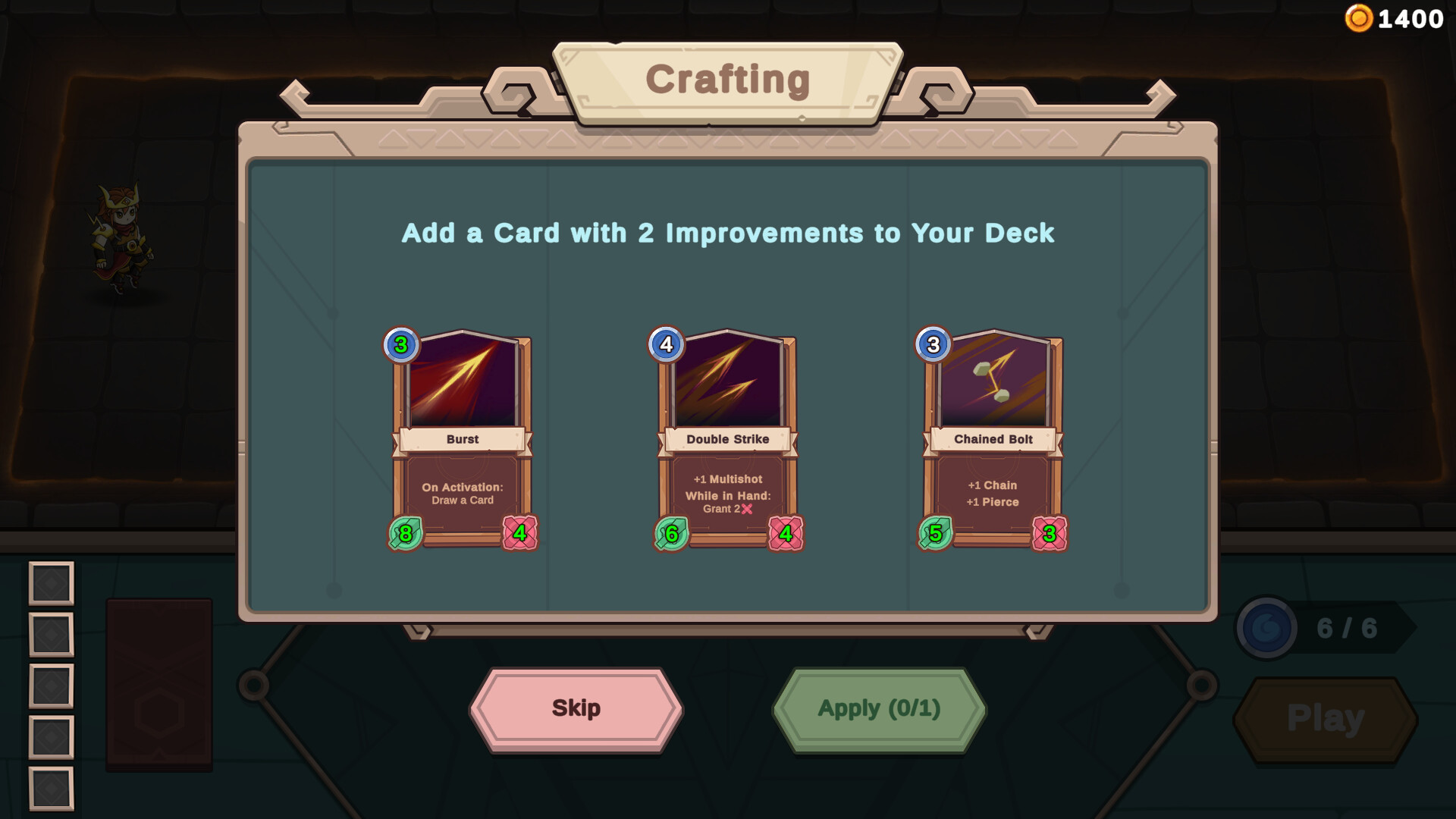 Awrak - Screenshot 1