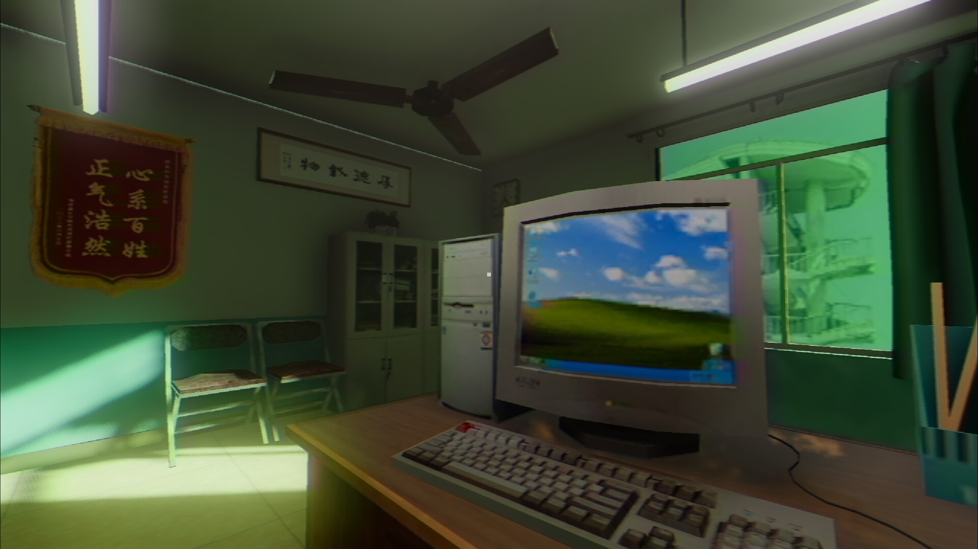 Shadow Cocoon - Screenshot 5