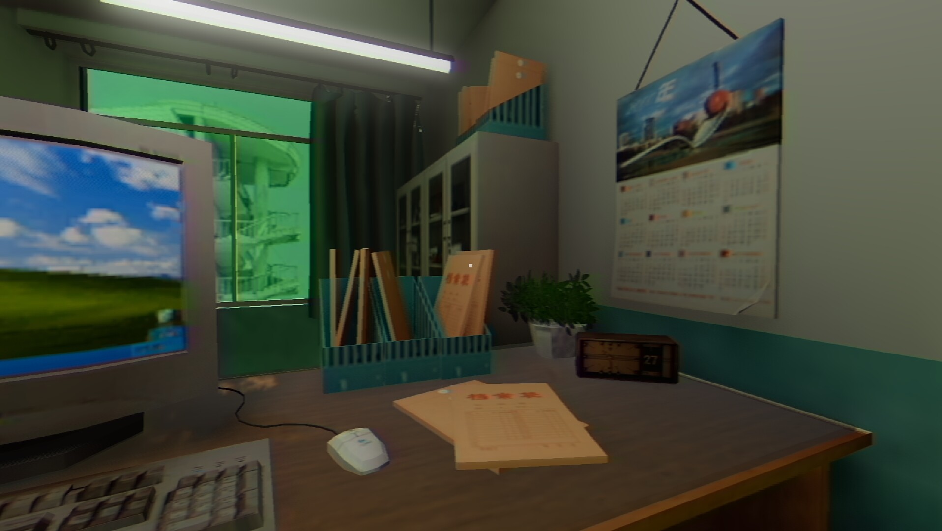 Shadow Cocoon - Screenshot 2