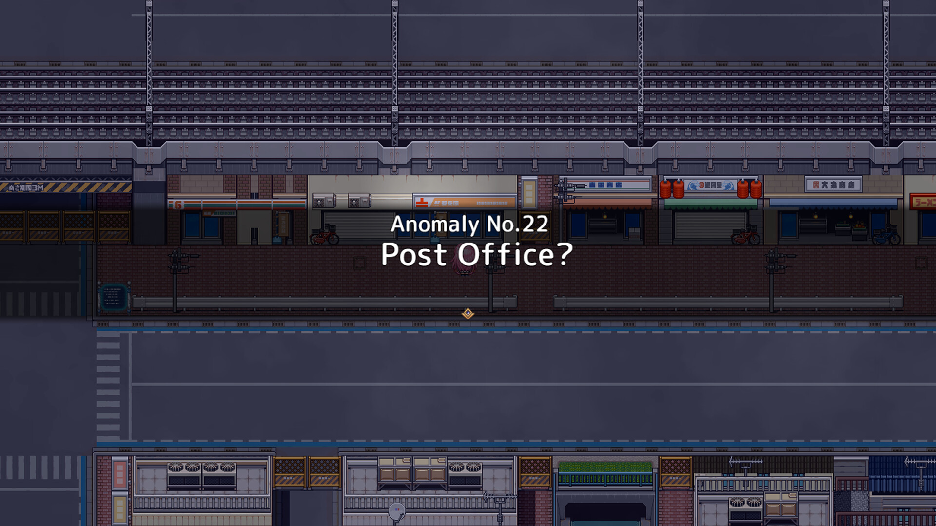 Hell's 8th Avenue: Miori's Mysterious Notebook - Screenshot 4