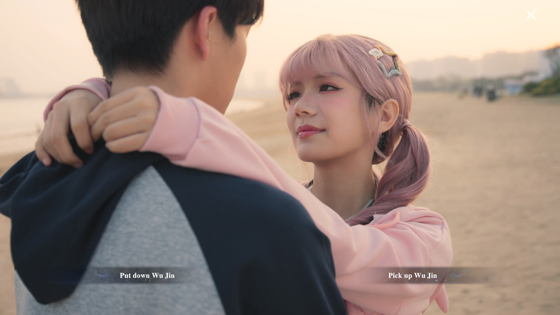 Breaker of Fatalism - Screenshot 6