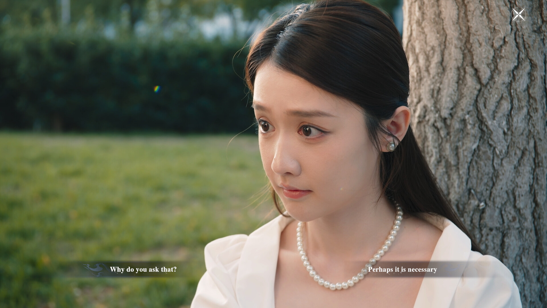 Breaker of Fatalism - Screenshot 2