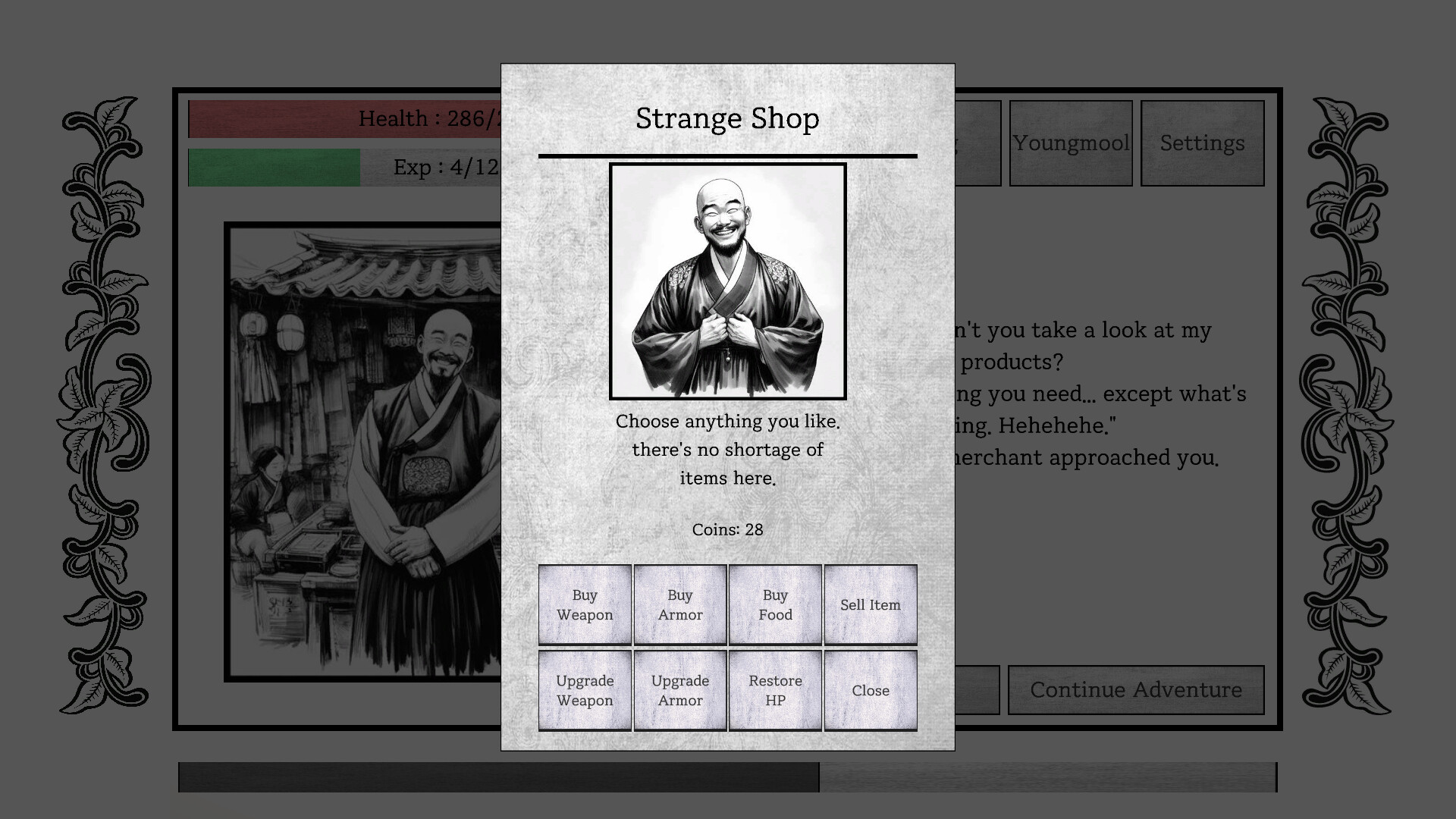 Yogoe Hunter - Screenshot 3