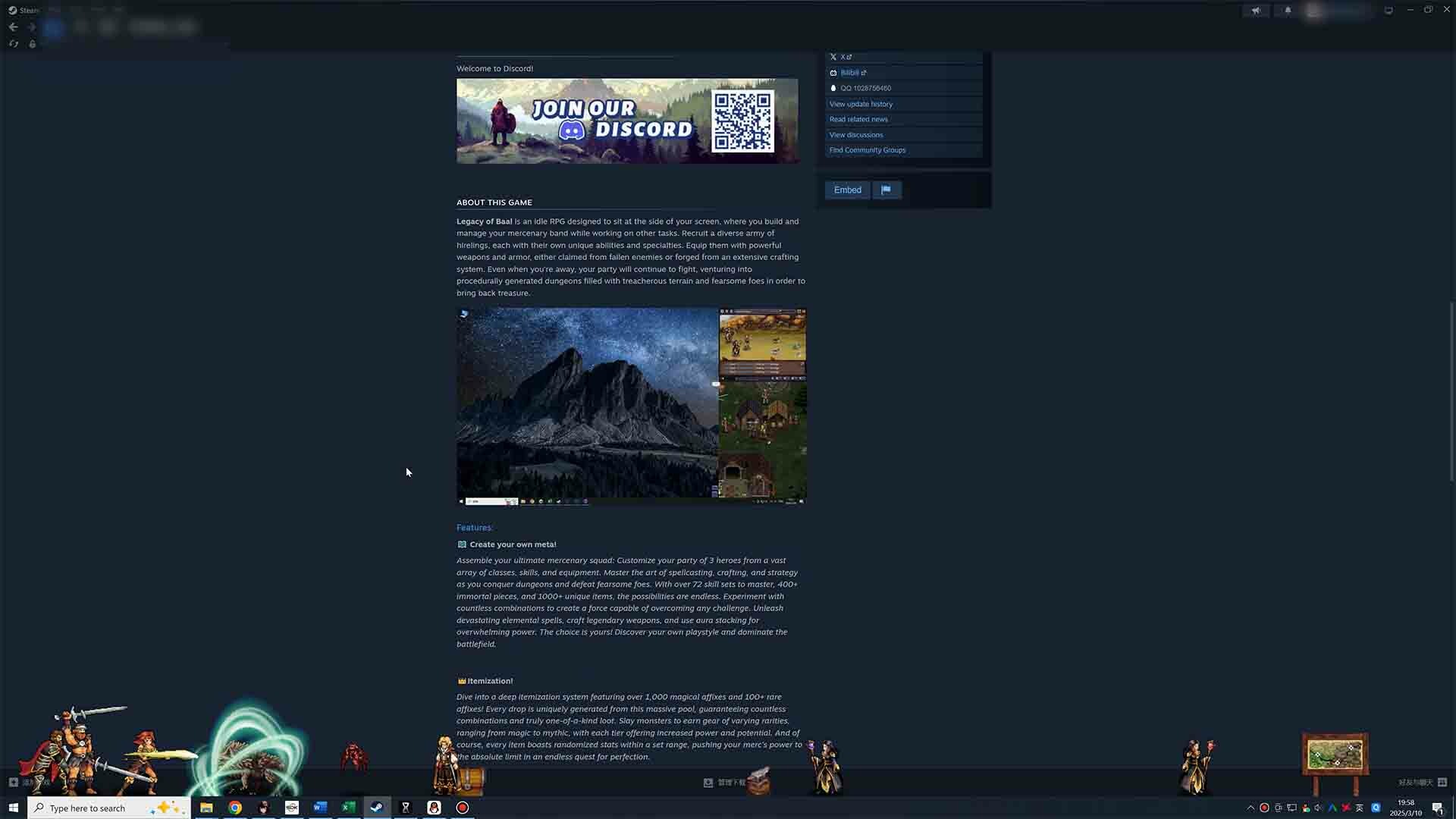 Loot of Baal - Screenshot 9