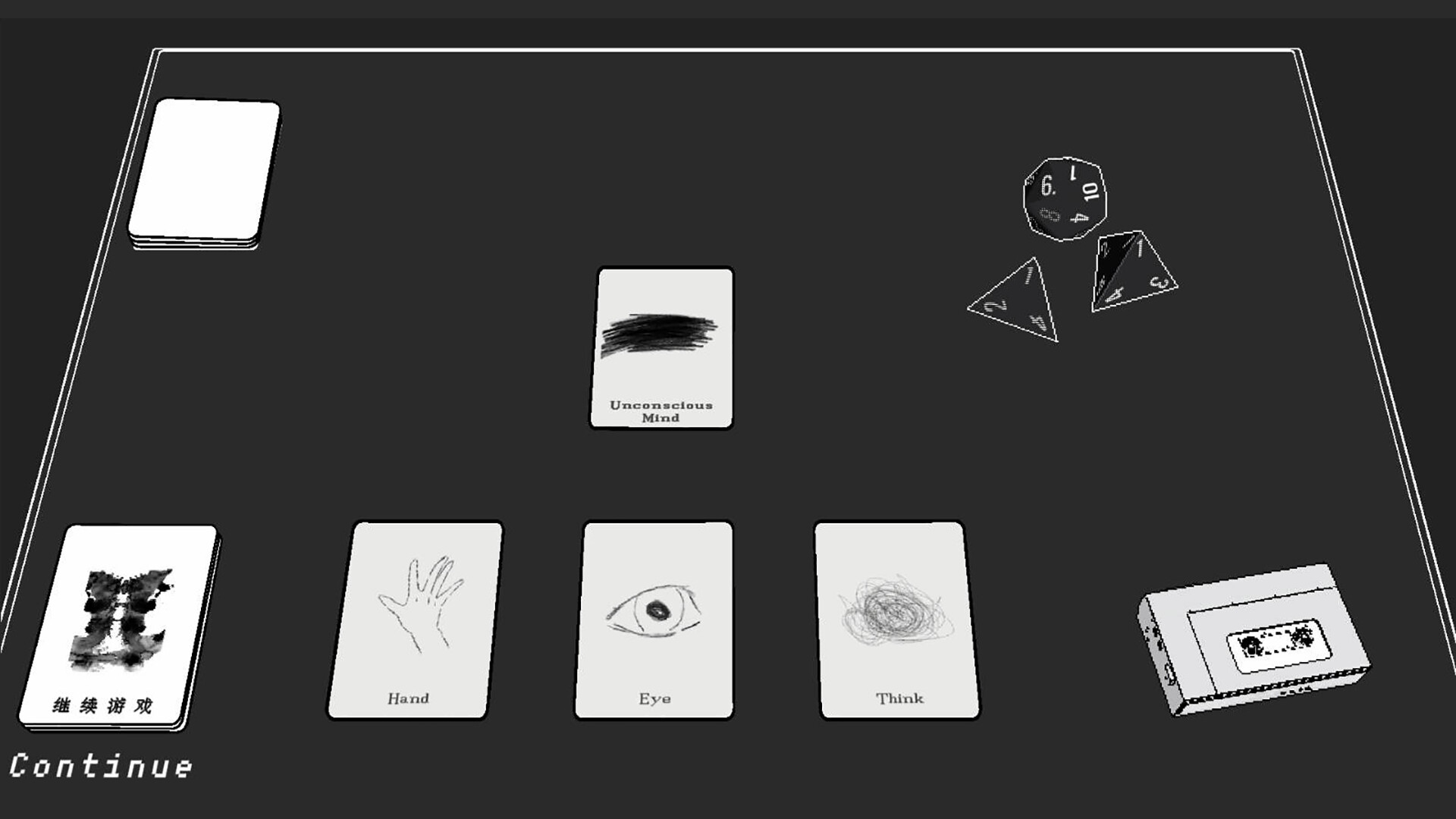 Circular Fallacy - Screenshot 8