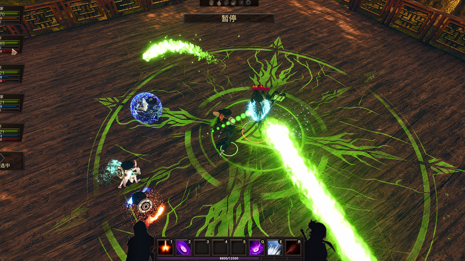 The Shadow of the Warring States Period - Screenshot 6