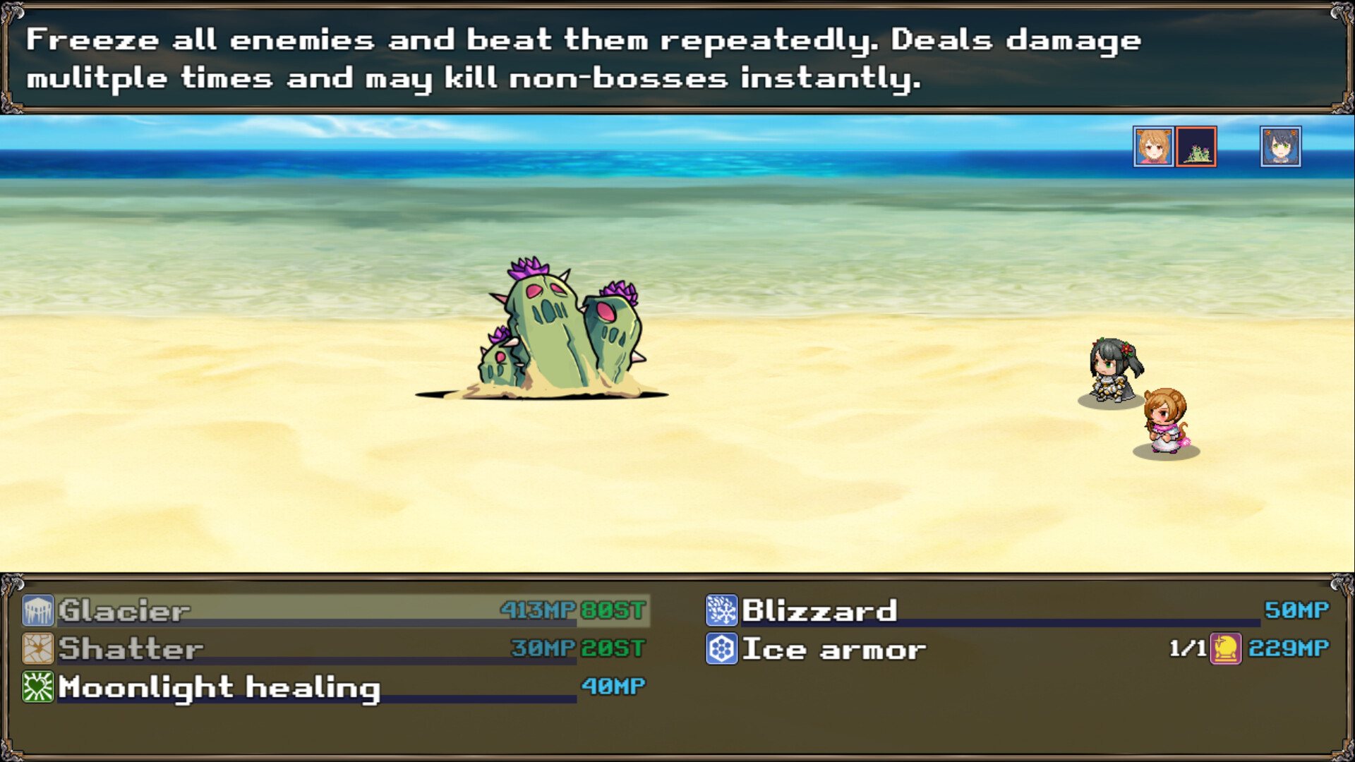 Trials of Proelium Remastered - Screenshot 13