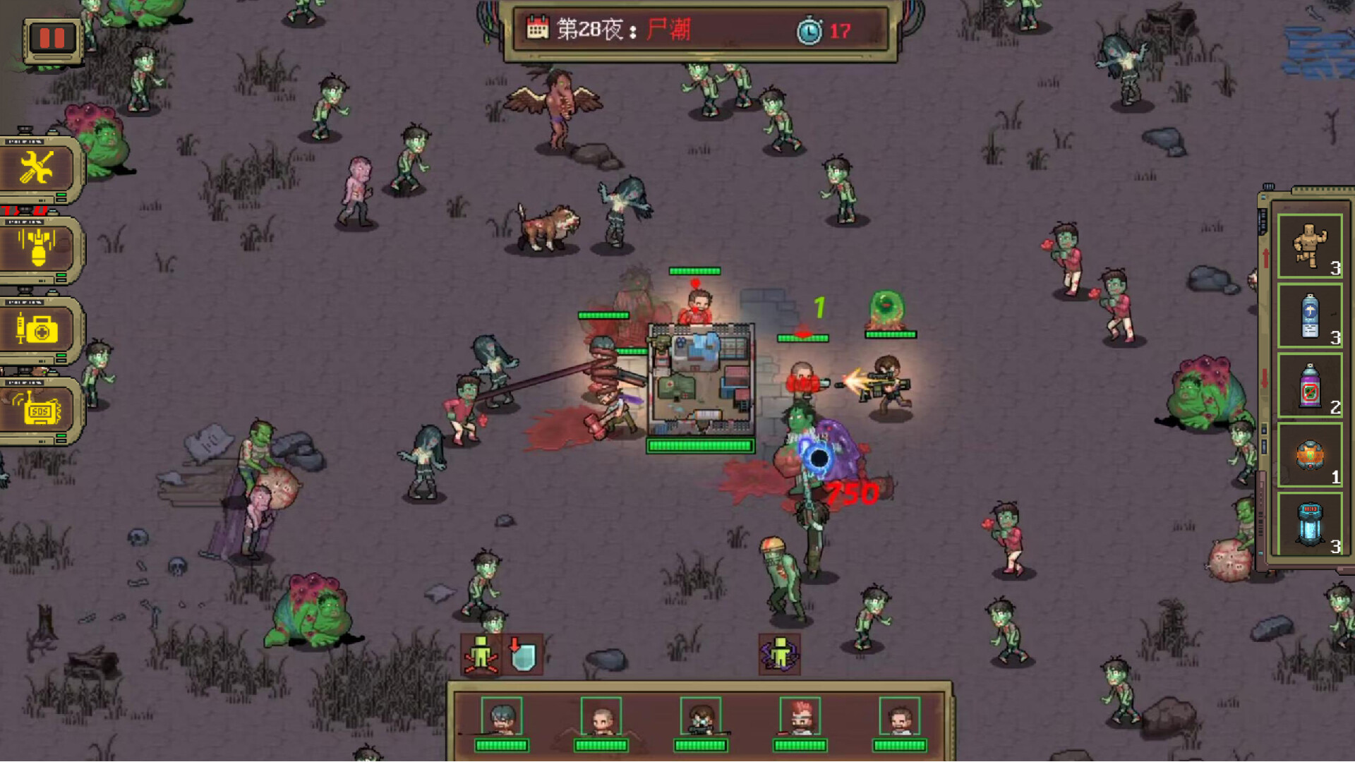 Embers of the Night - Screenshot 5