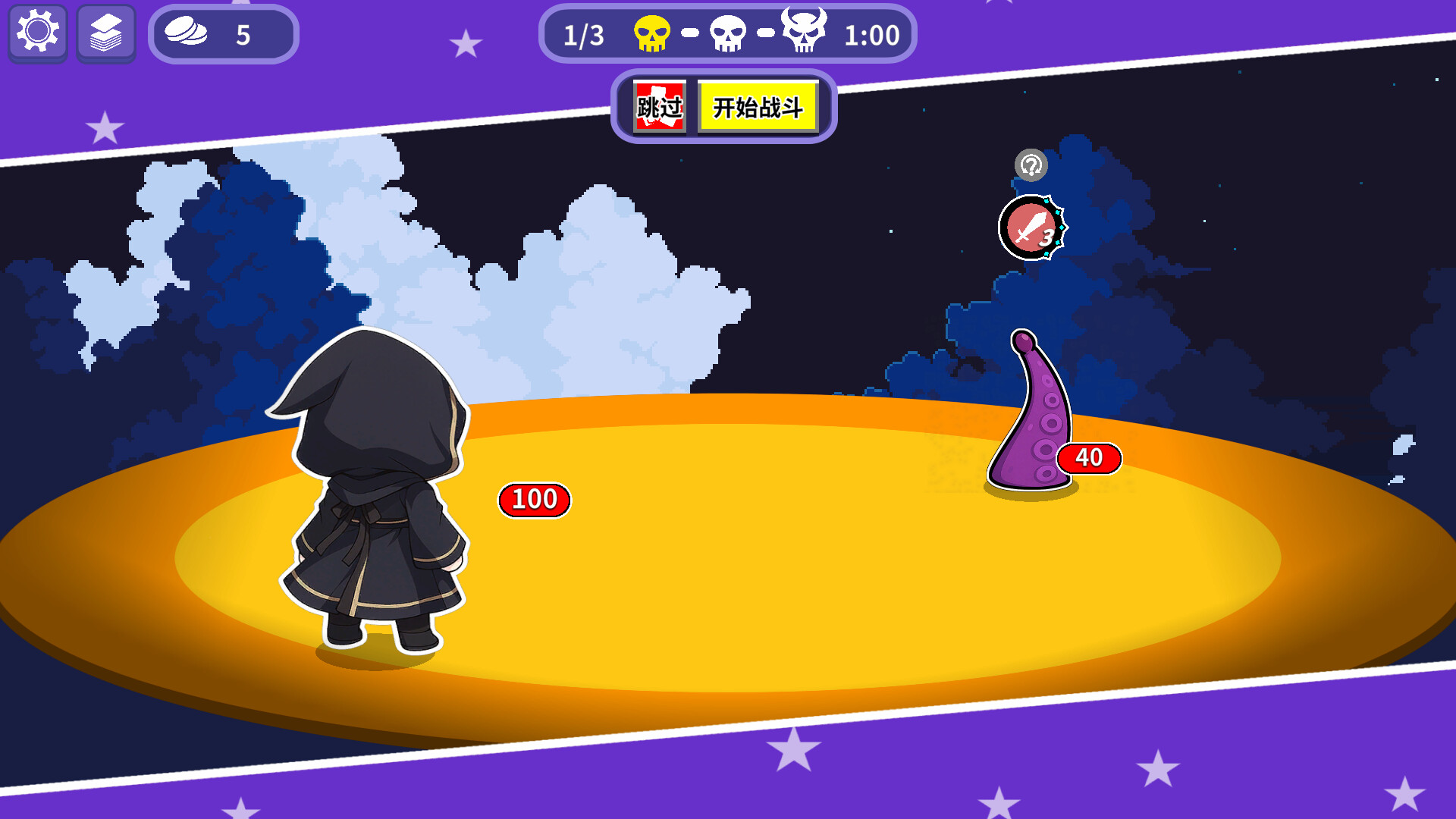 Finalloop - Screenshot 3