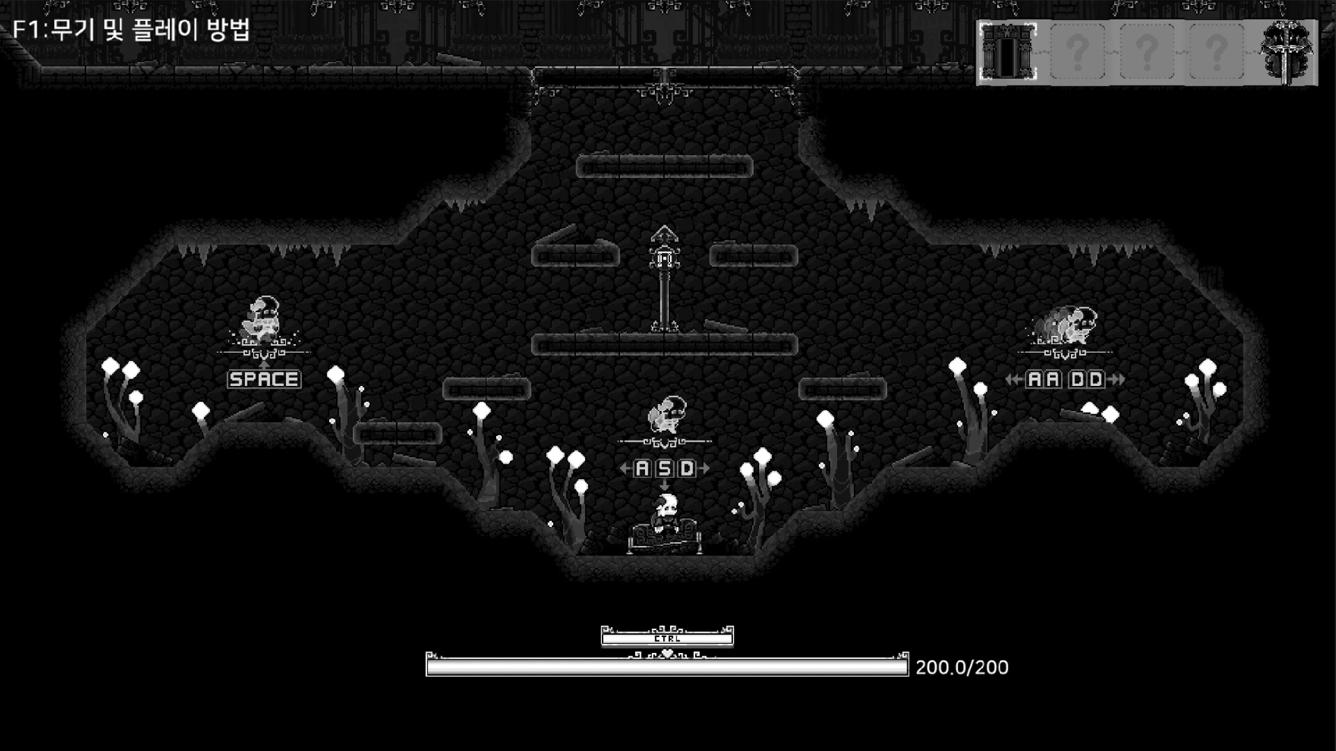 SoulWander - Screenshot 2