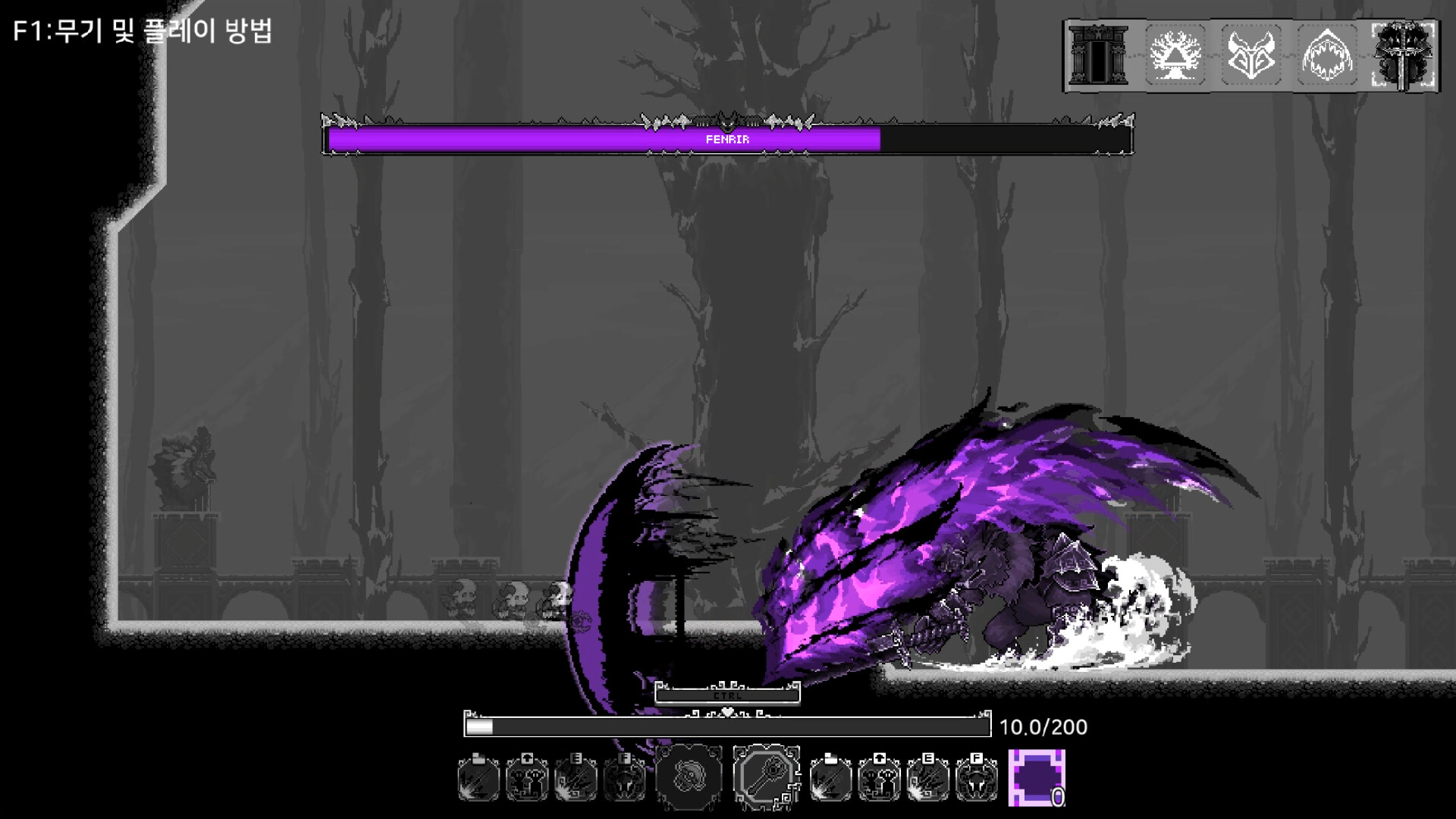 SoulWander - Screenshot 3