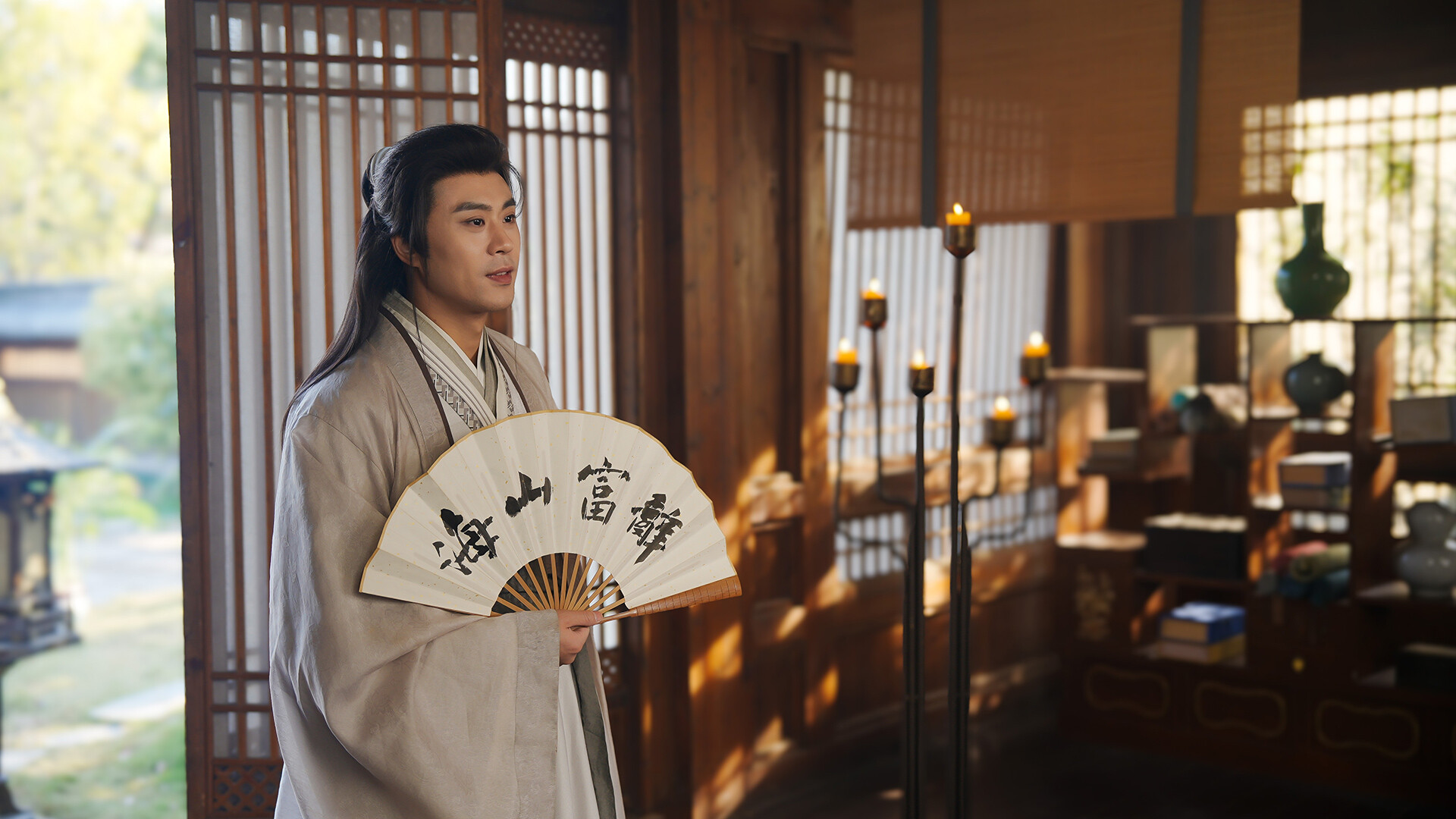 Love Is All Around 2 - Screenshot 7