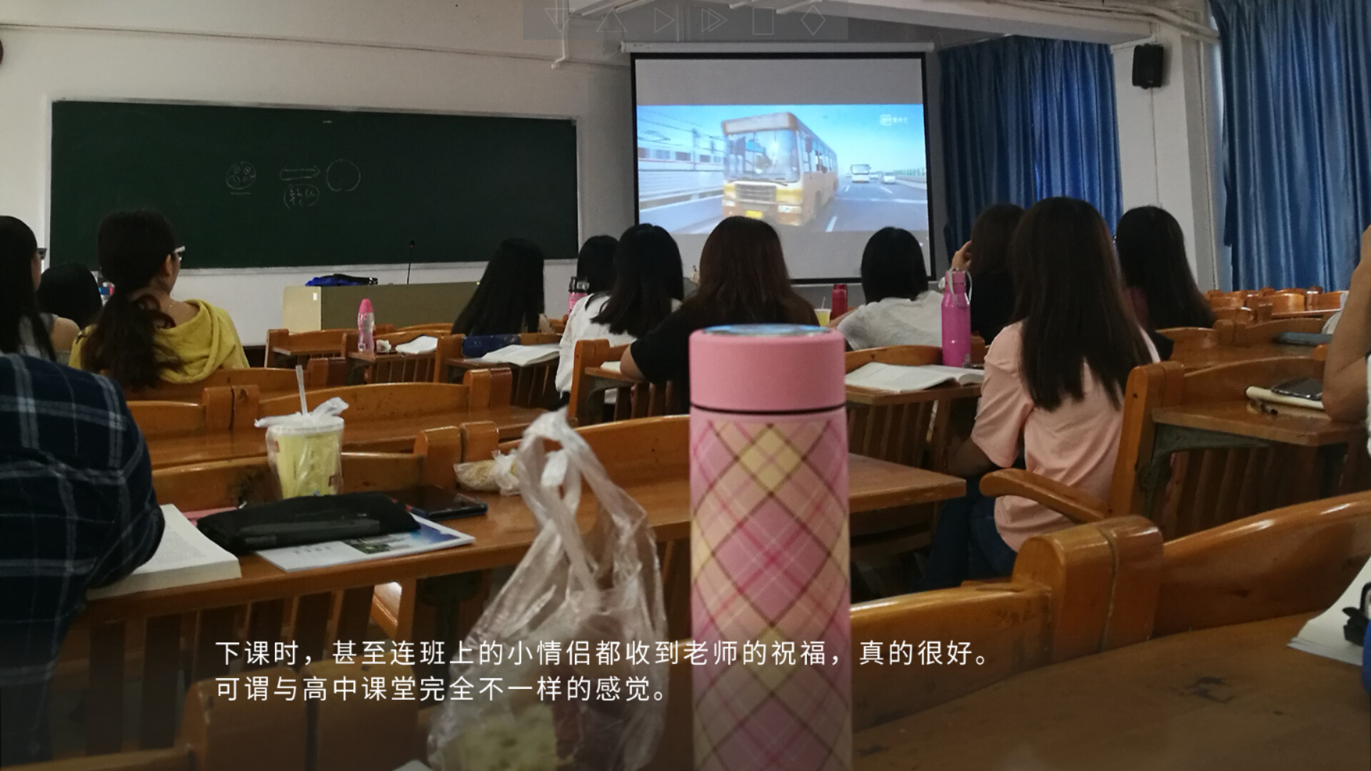 In the Mood for Youth - Screenshot 3