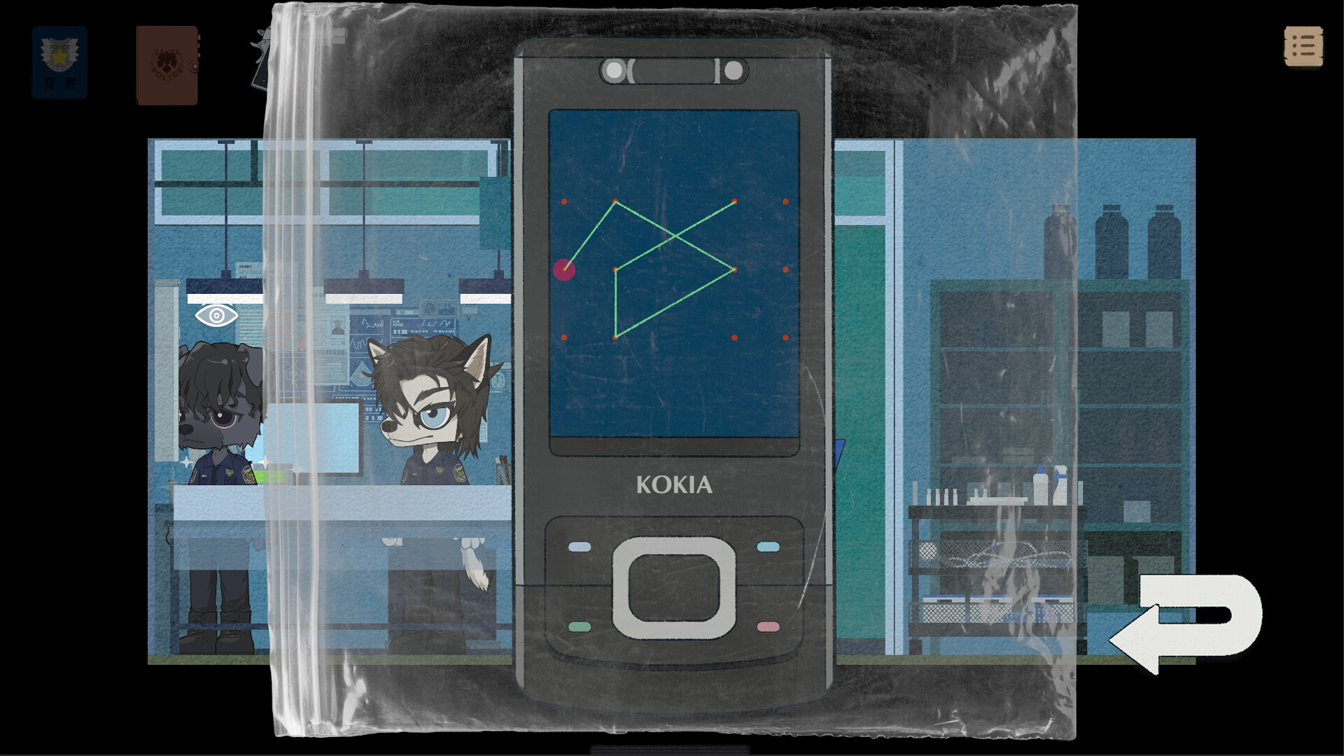 Fate's Reflection Tthe Case of Detective Kotomu - Screenshot 6