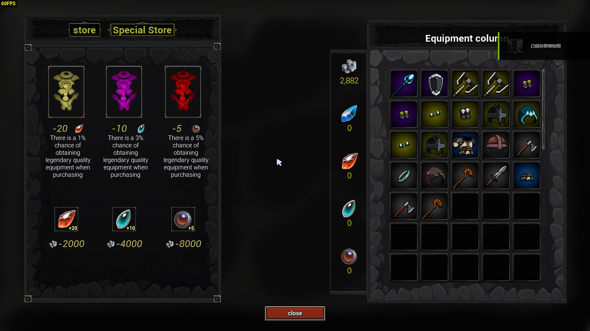 Abyss Eschaton Survivors - Screenshot 6