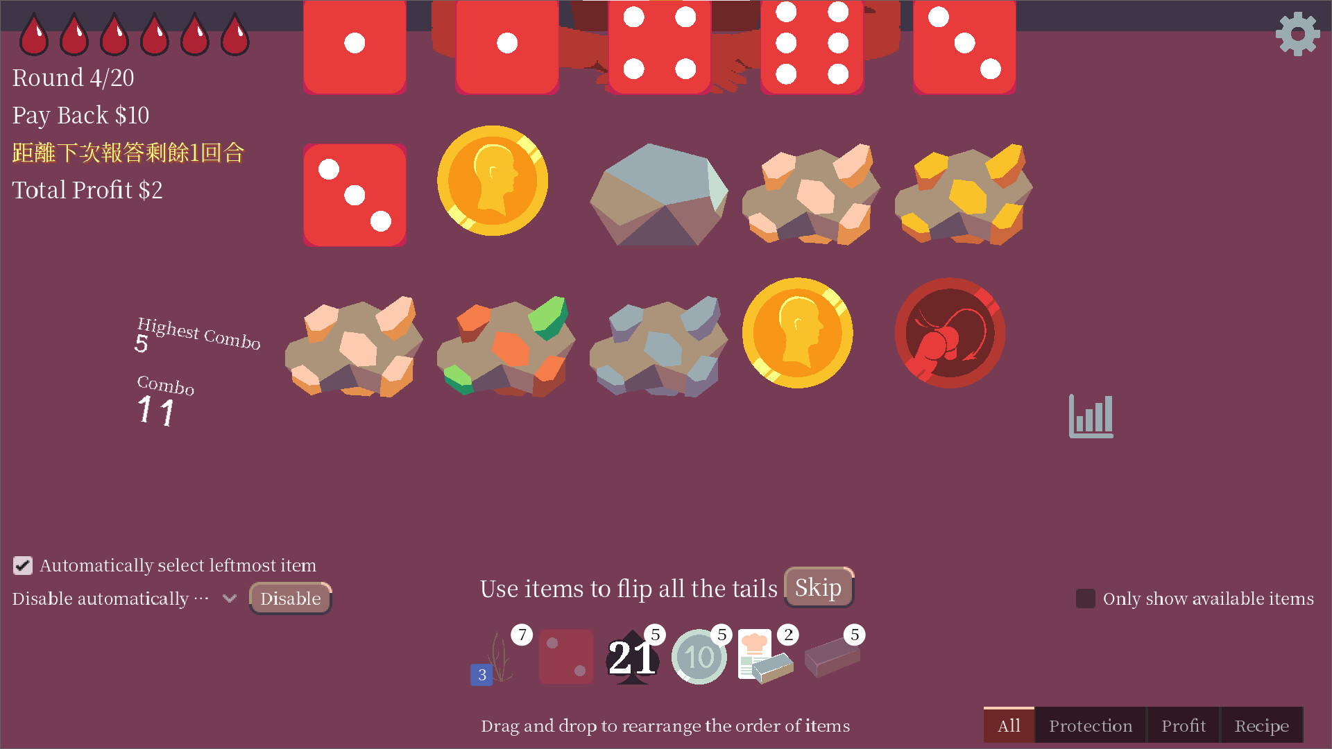 Coin Devotee - Screenshot 8