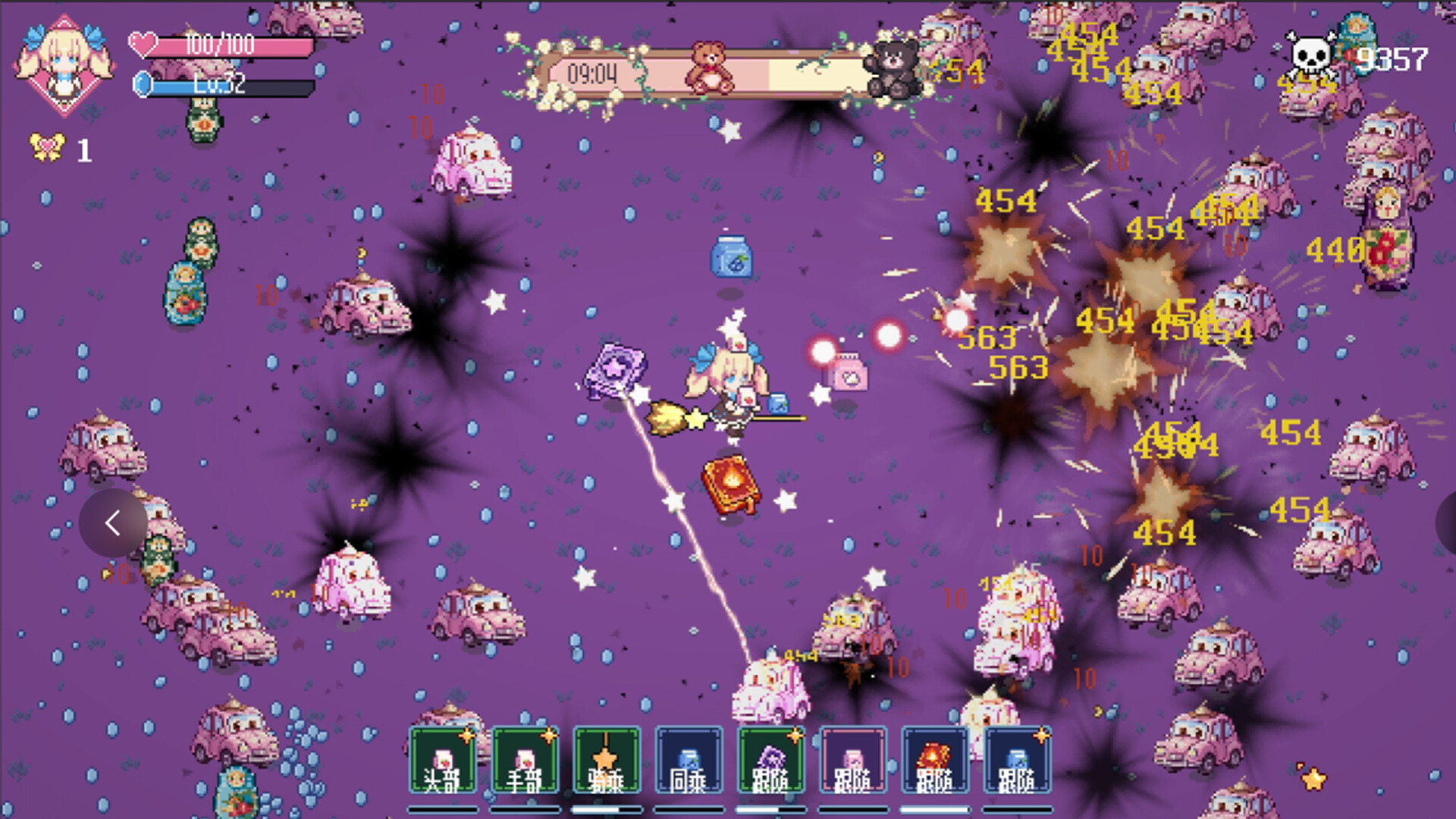 Little Witch Survivors - Screenshot 3