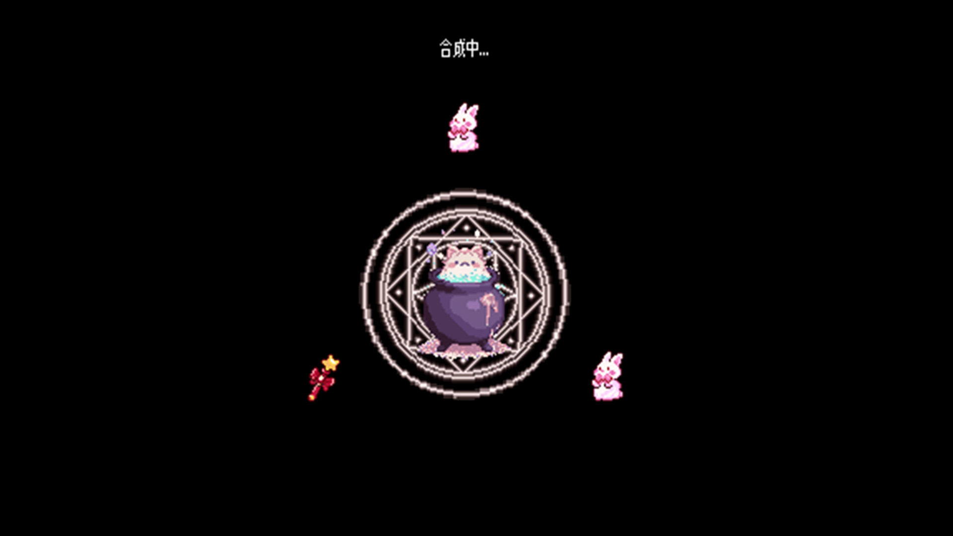 Little Witch Survivors - Screenshot 4