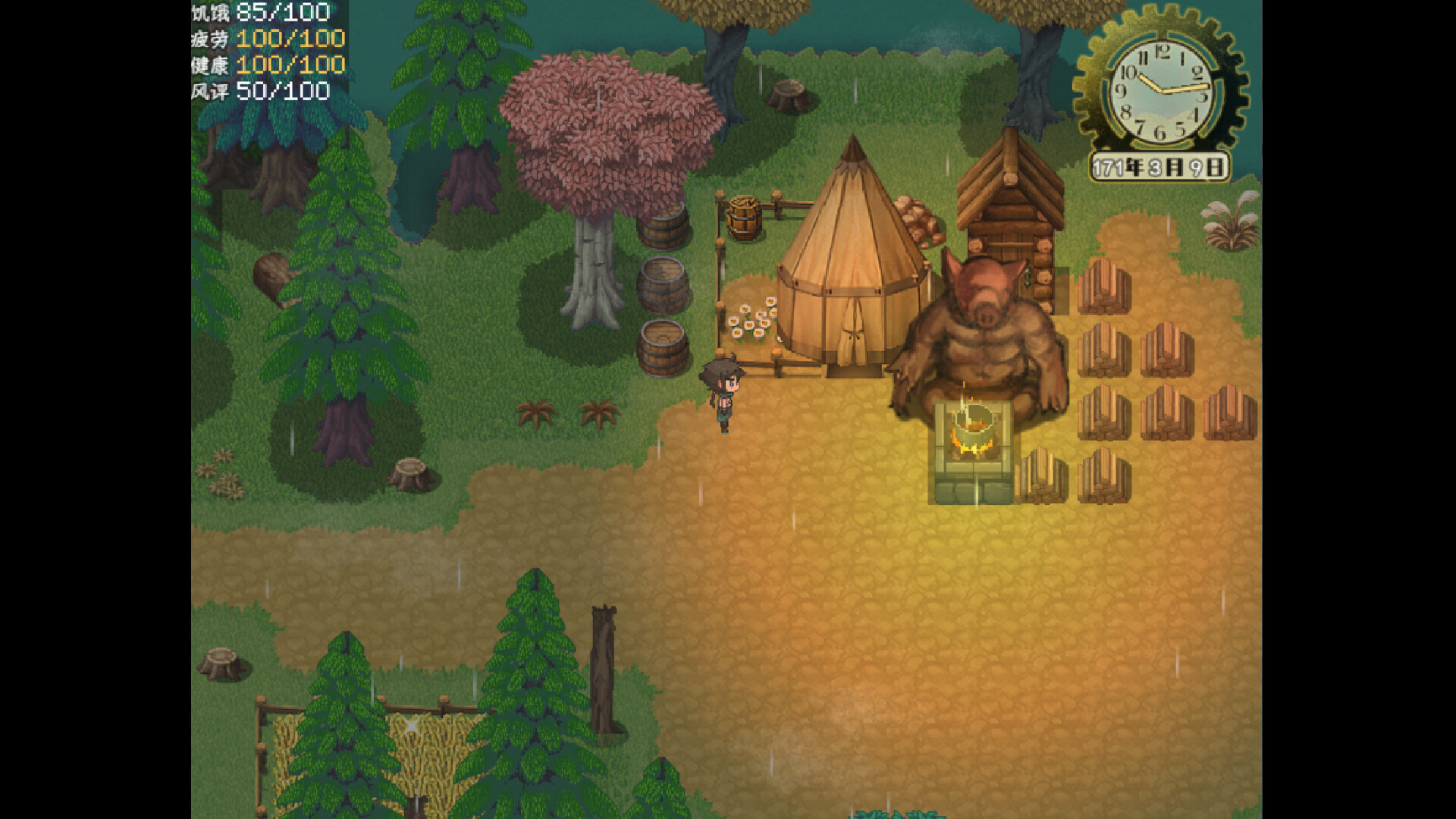 The End of Paradise - Screenshot 6