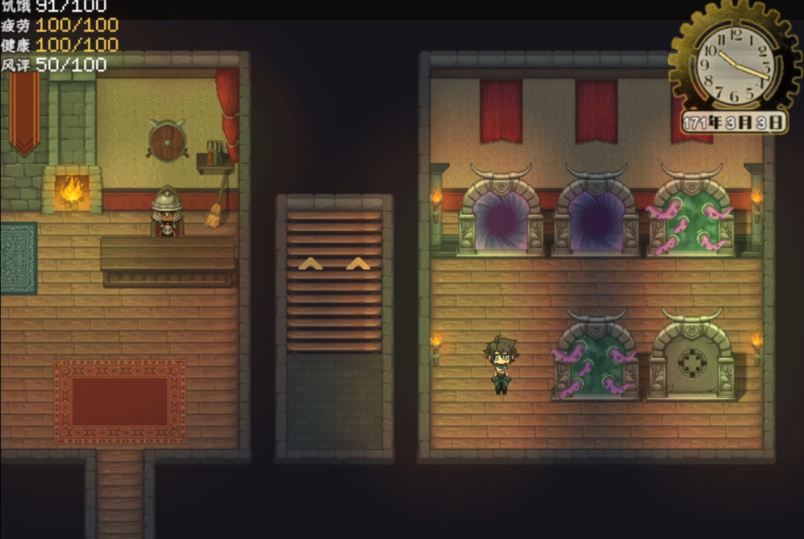 The End of Paradise - Screenshot 10