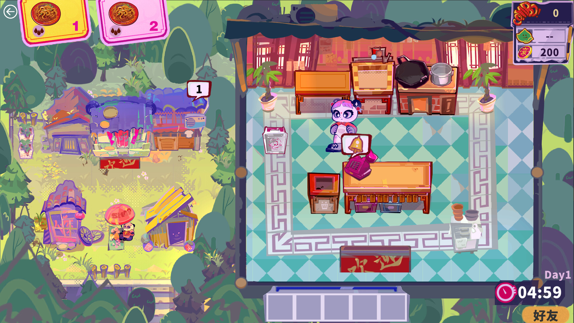 Hurry Chef - Screenshot 5