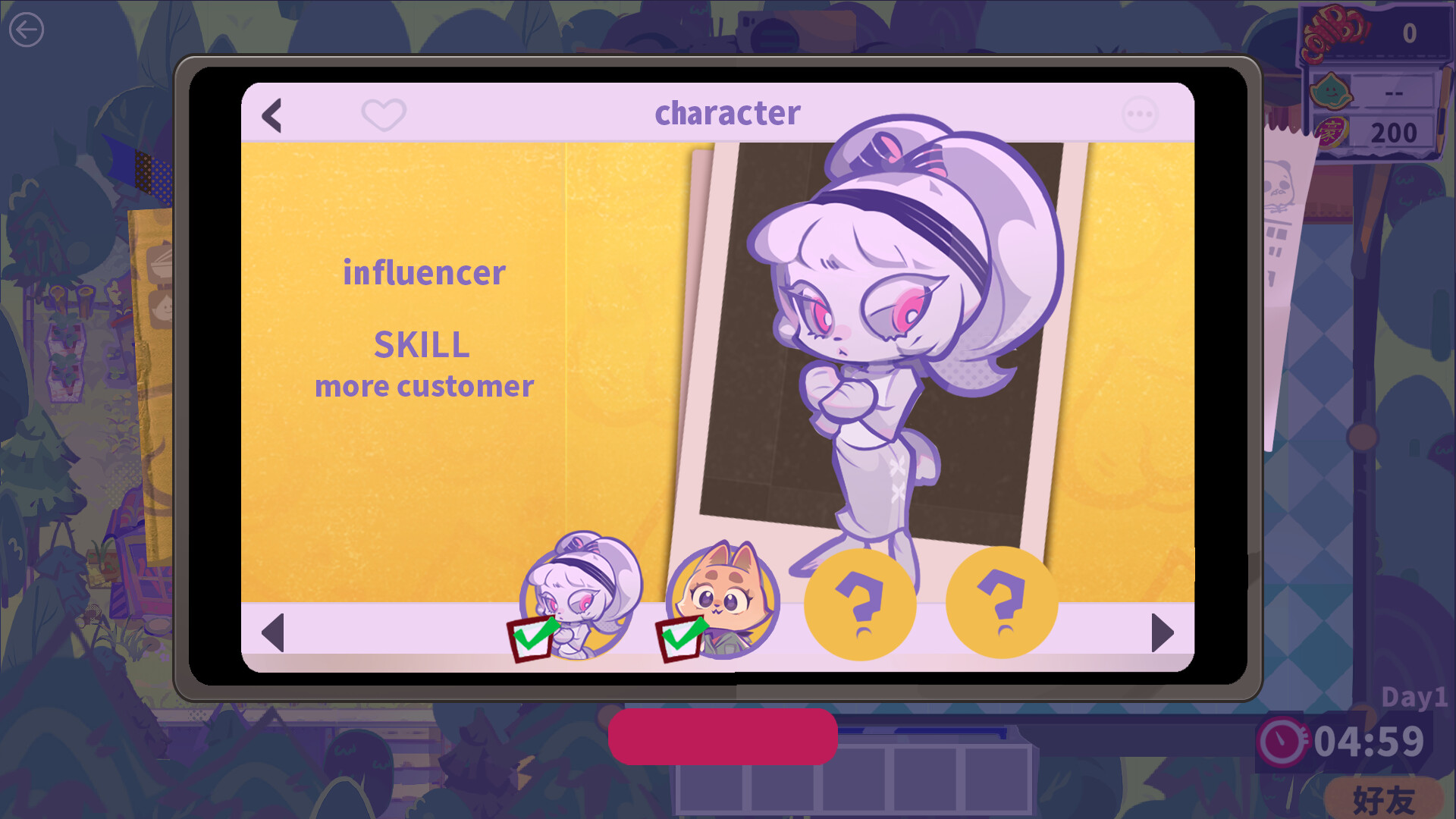 Hurry Chef - Screenshot 6