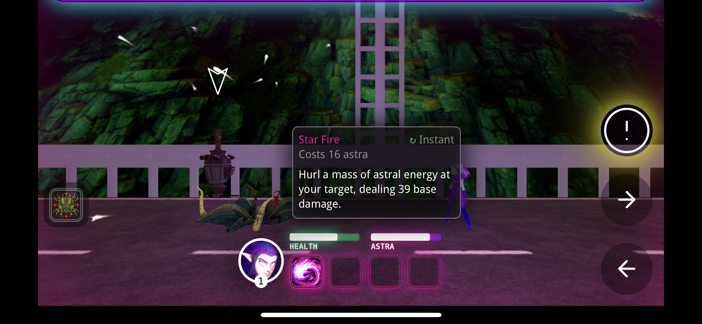 Meteora - Screenshot 6