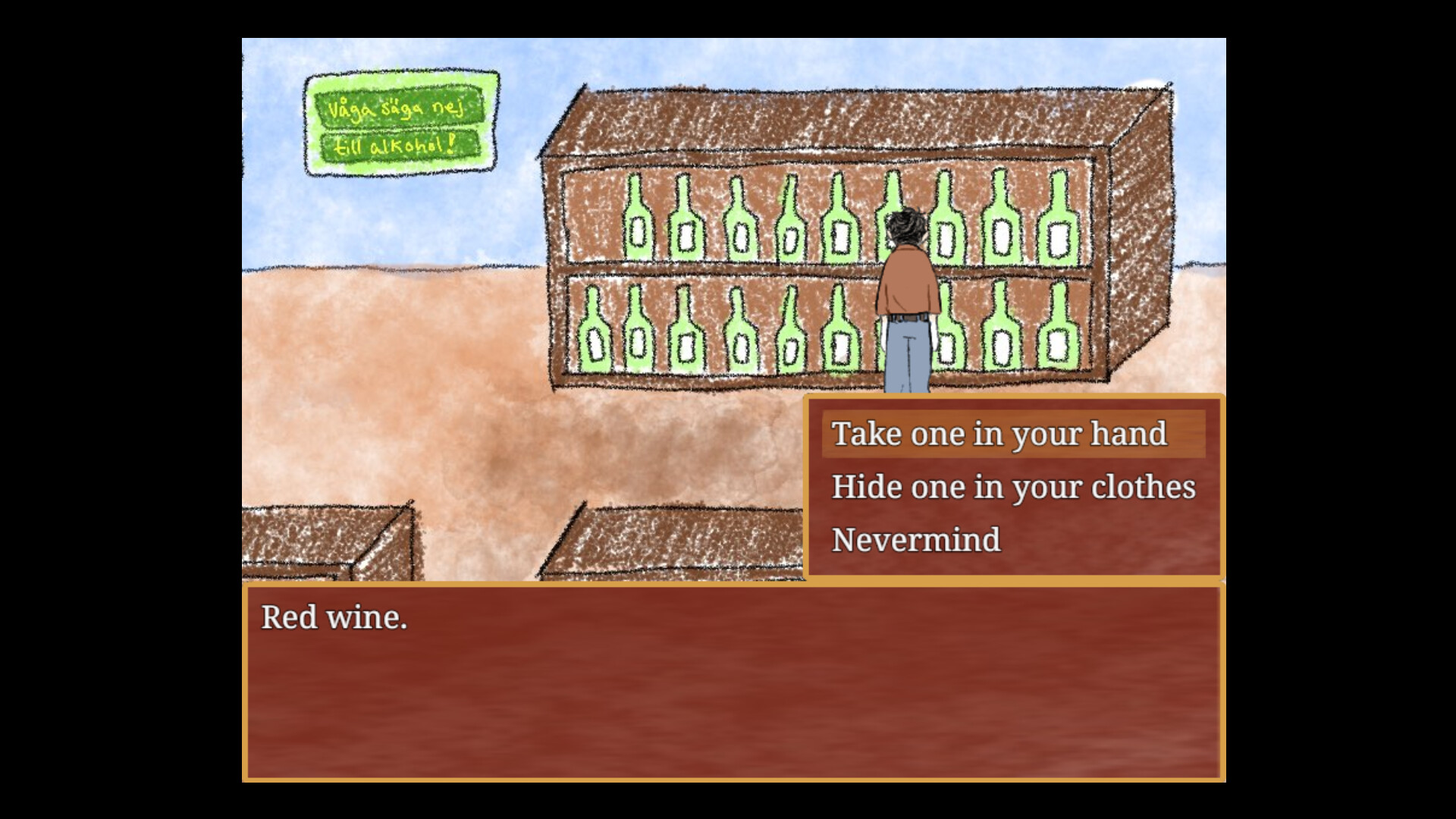 The Shame of a Daydreamer - Screenshot 13