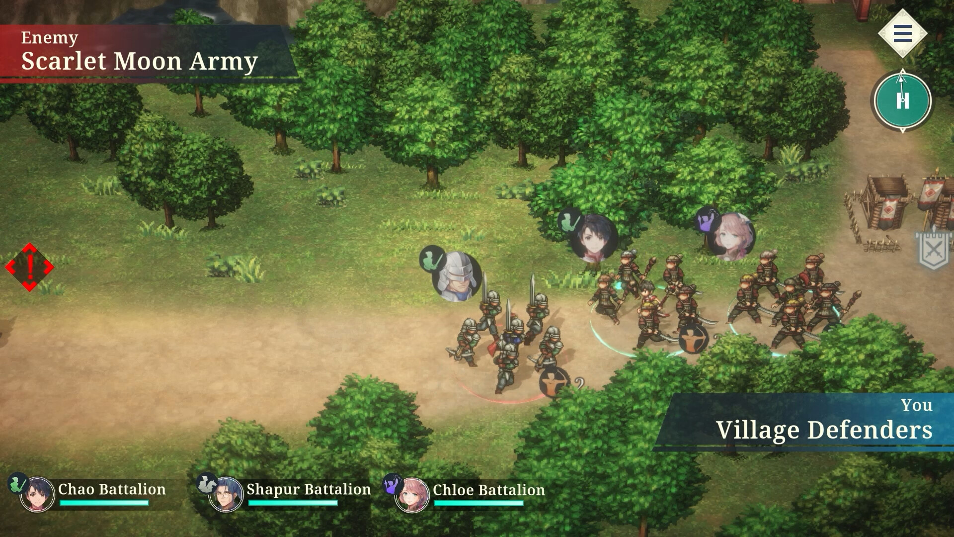 Suikoden: Star Leap - Screenshot 1