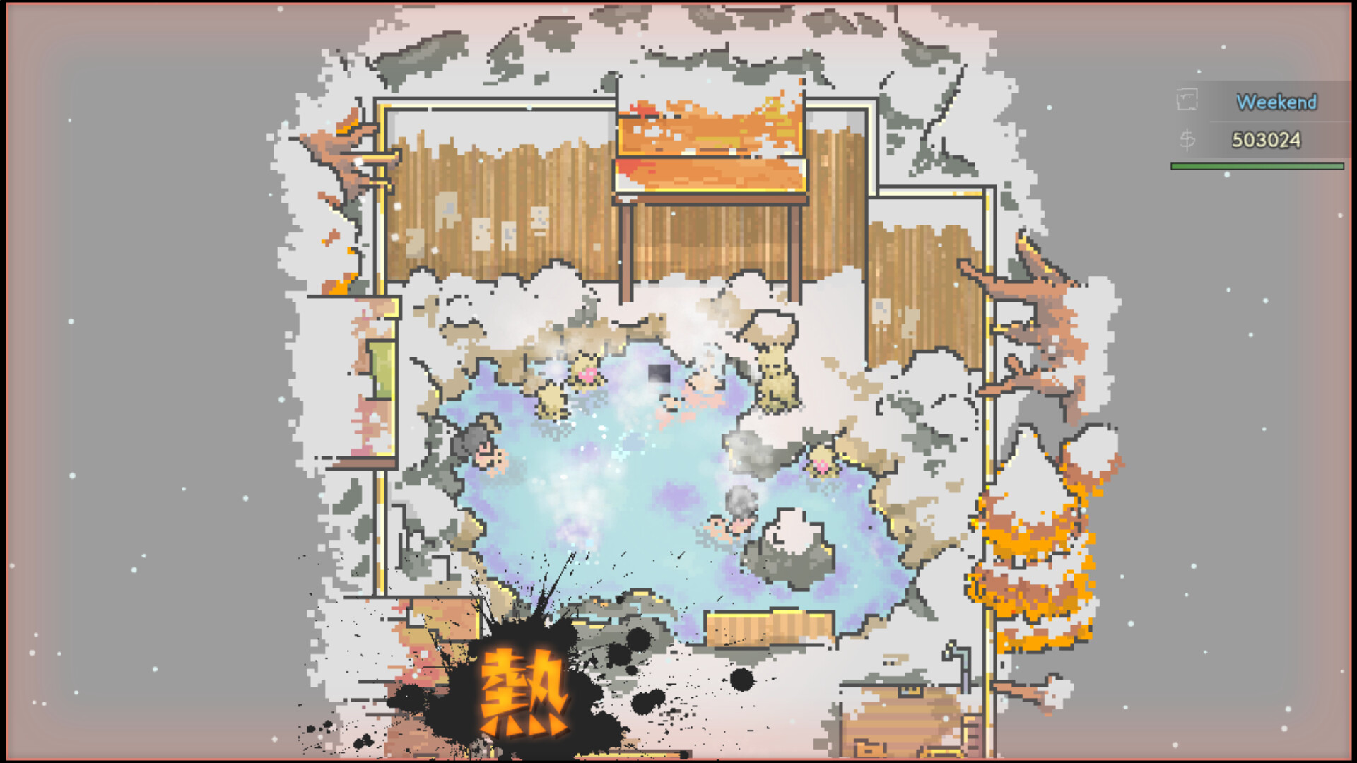 Artis Impact: Meiji Spa - Screenshot 5