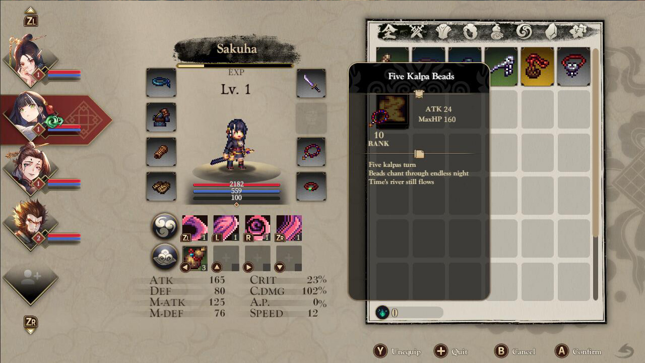 Arisen Force: Life Devotee - Screenshot 3