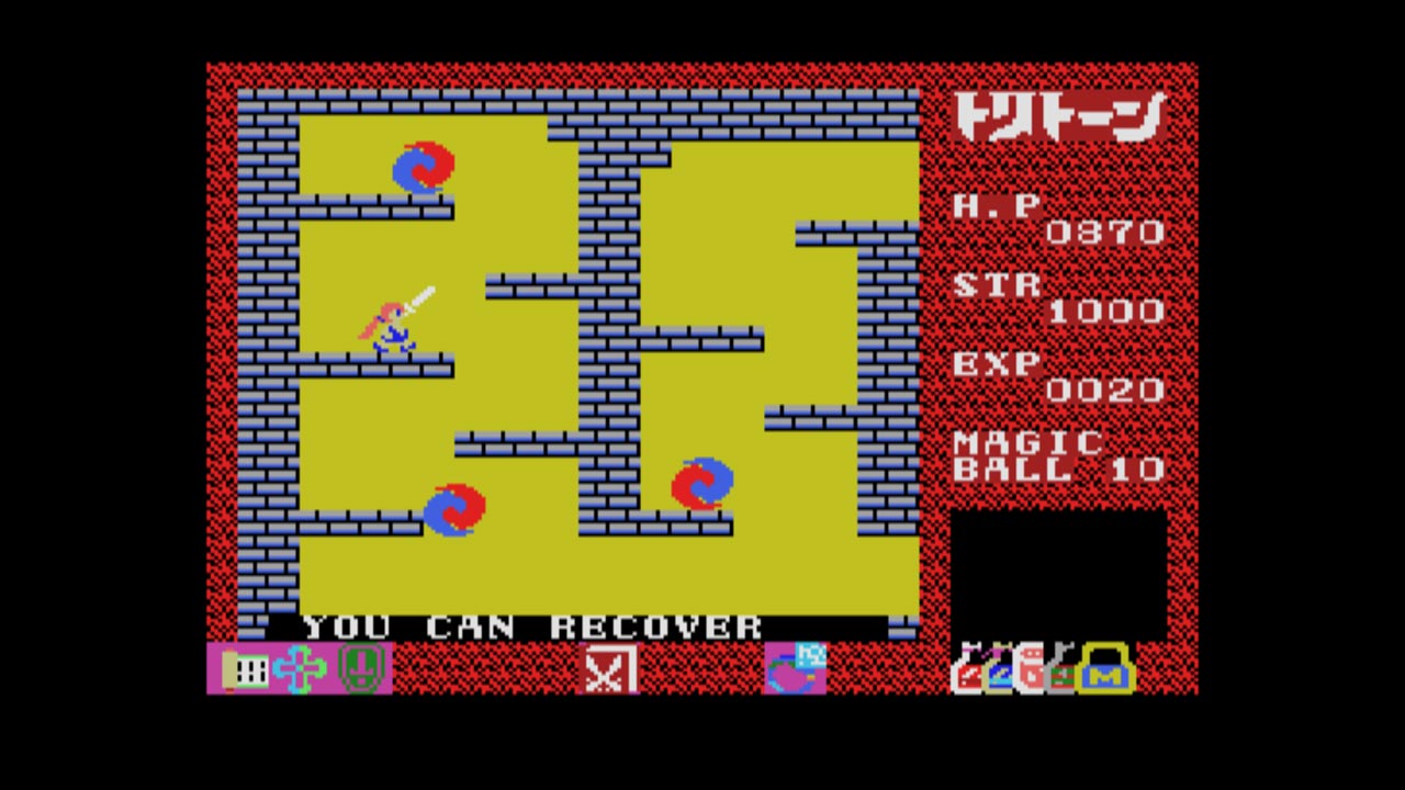 Eggconsole Tritorn MSX - Screenshot 2