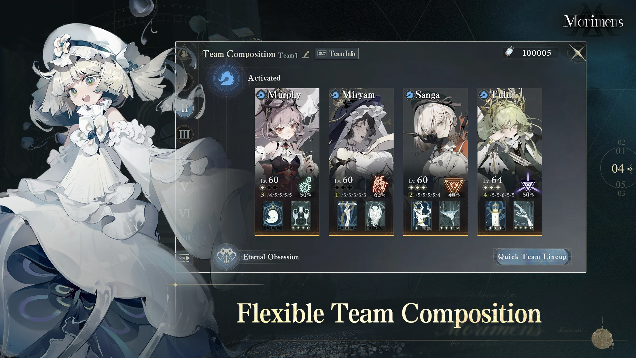 Morimens - Screenshot 4